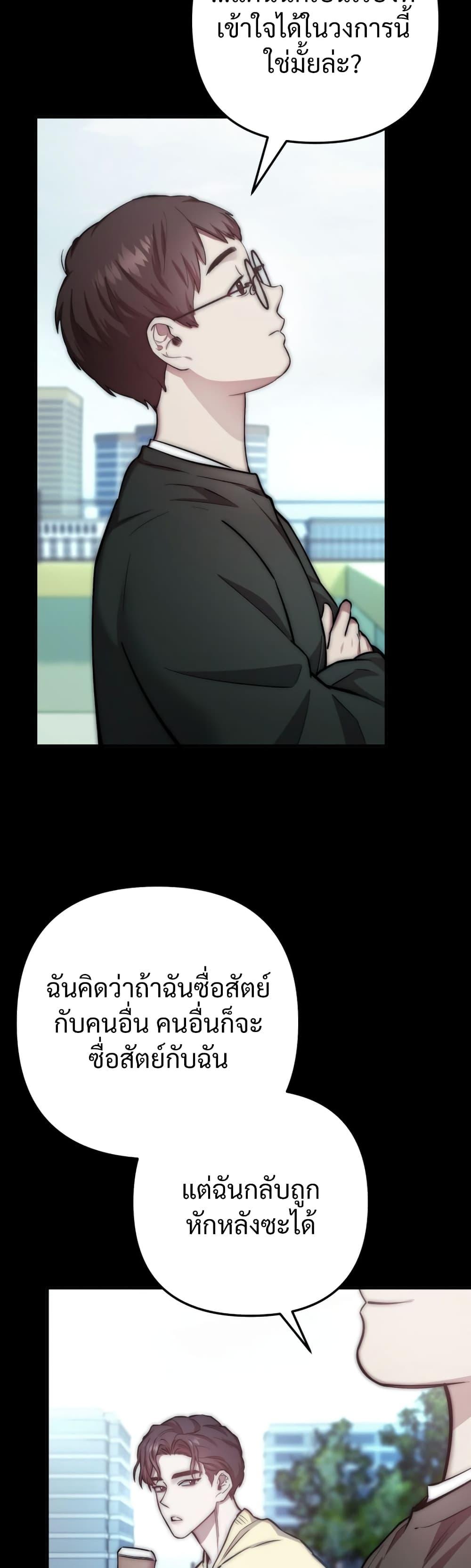 Manga-lc-com อ่านมังงะ อ่านการ์ตูน ออนไลน์ ฟรี Acting Genius, TOP Idol! ตอนที่ 1 2 3 4 5 6 7 8 9 10 11 12 13 14 ฟรี ไม่มีโฆษณา Manga-lc - อ่าน มังงะ อ่าน การ์ตูน ออนไลน์ อ่านมังงะ ฟรี