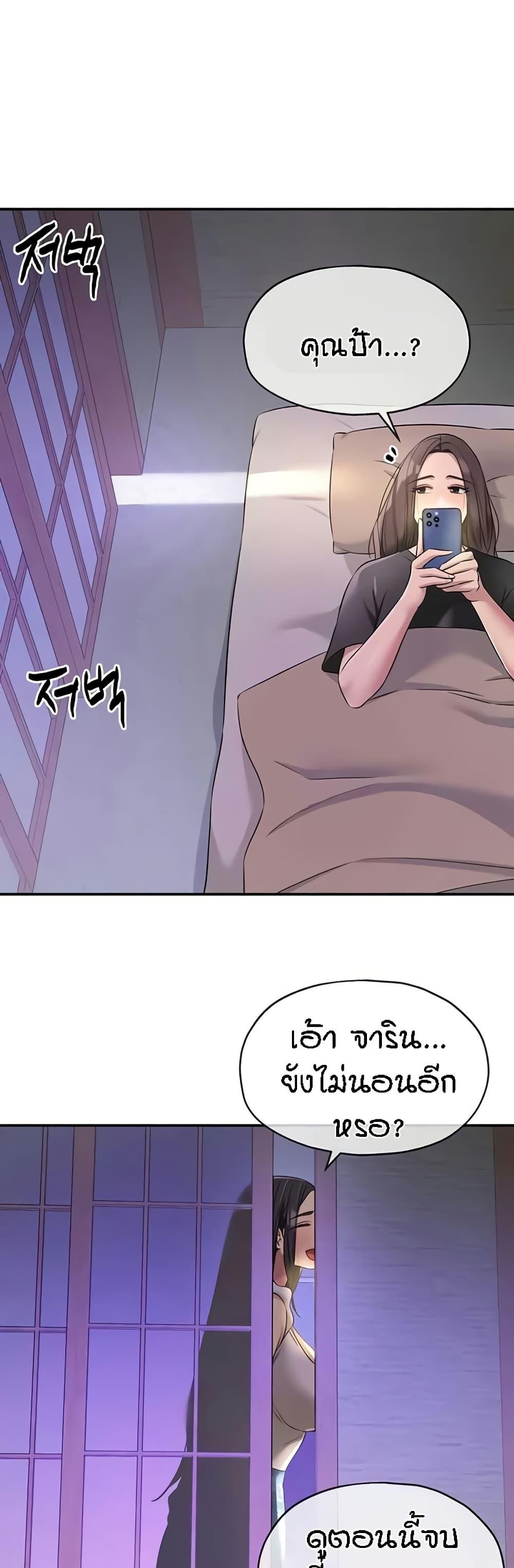 Doujin-Lc- อ่าน โดจิน มังฮวา เกาหลี ญี่ปุ่น จีน แปลไทย Glory Hole ตอนที่ 1 2 3 4 5 6 7 8 9 10 11 12 13 14 ฟรี ไม่มีโฆษณา อ่าน โดจิน Manhwa เกาหลี ญี่ปุ่น จีน เรามีครบ คัดมาให้เน้นๆ โดจิน 18+ รับประกันความฟินโดย  Doujin Lc