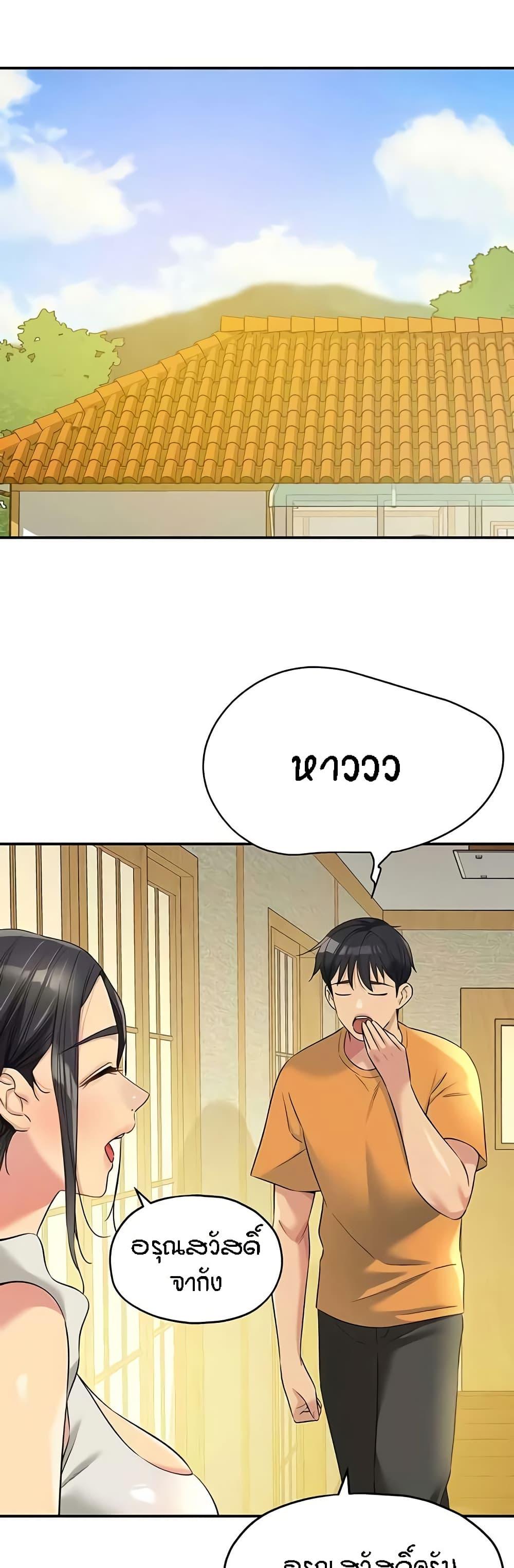 Doujin-Lc- อ่าน โดจิน มังฮวา เกาหลี ญี่ปุ่น จีน แปลไทย Glory Hole ตอนที่ 1 2 3 4 5 6 7 8 9 10 11 12 13 14 ฟรี ไม่มีโฆษณา อ่าน โดจิน Manhwa เกาหลี ญี่ปุ่น จีน เรามีครบ คัดมาให้เน้นๆ โดจิน 18+ รับประกันความฟินโดย  Doujin Lc