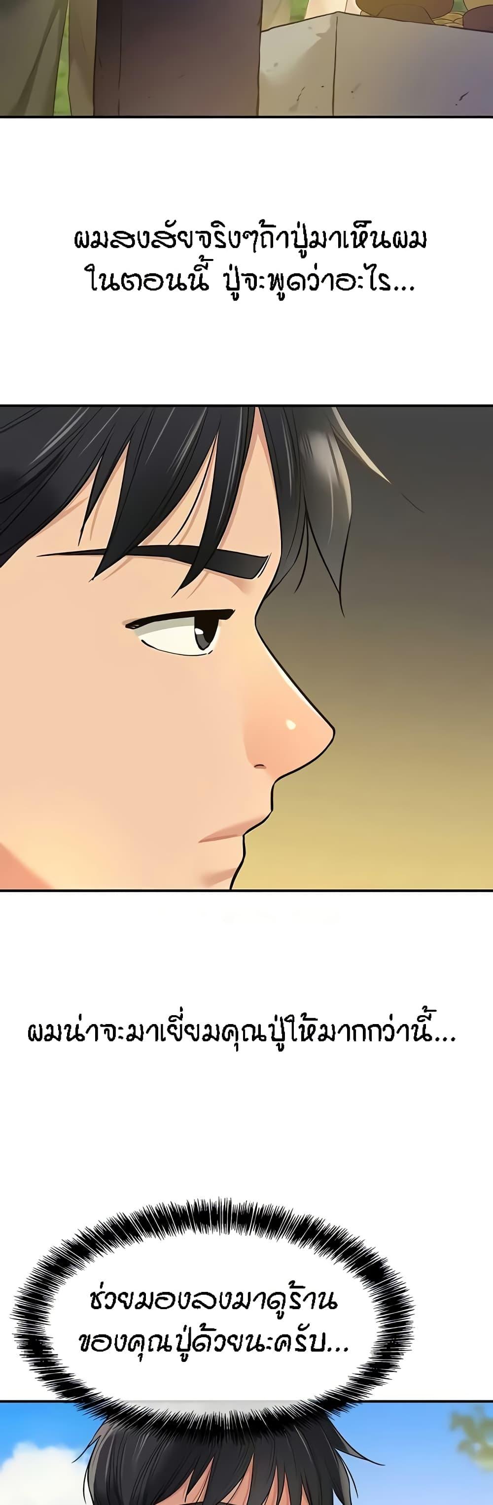 Doujin-Lc- อ่าน โดจิน มังฮวา เกาหลี ญี่ปุ่น จีน แปลไทย Glory Hole ตอนที่ 1 2 3 4 5 6 7 8 9 10 11 12 13 14 ฟรี ไม่มีโฆษณา อ่าน โดจิน Manhwa เกาหลี ญี่ปุ่น จีน เรามีครบ คัดมาให้เน้นๆ โดจิน 18+ รับประกันความฟินโดย  Doujin Lc