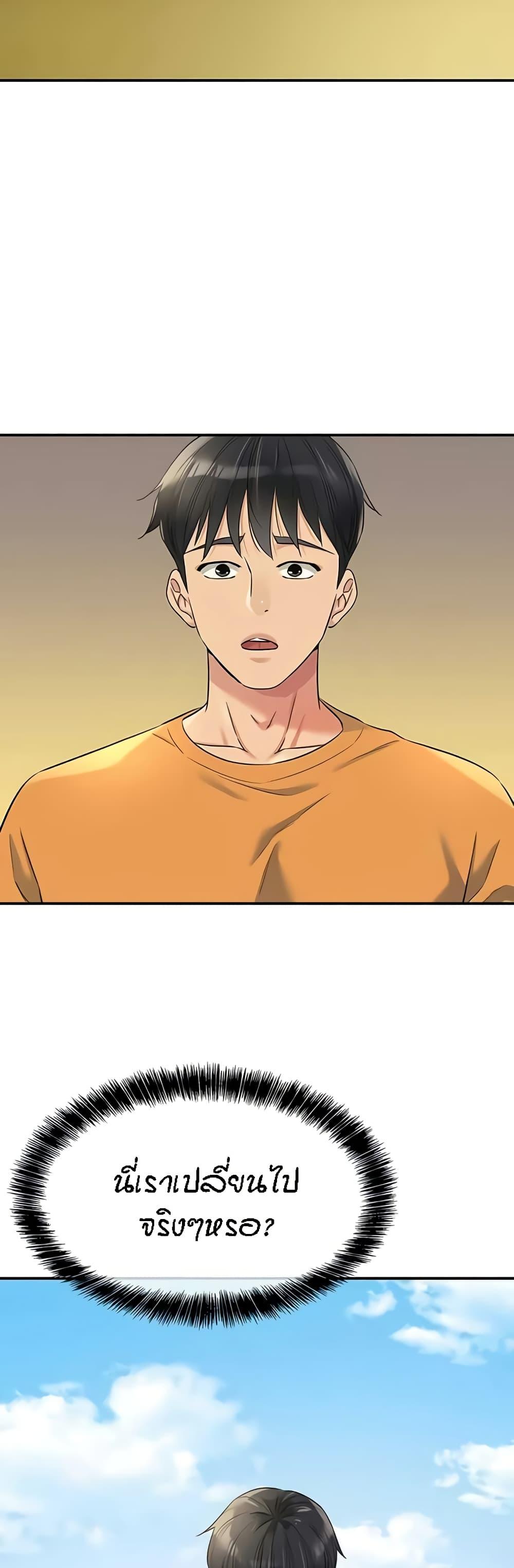 Doujin-Lc- อ่าน โดจิน มังฮวา เกาหลี ญี่ปุ่น จีน แปลไทย Glory Hole ตอนที่ 1 2 3 4 5 6 7 8 9 10 11 12 13 14 ฟรี ไม่มีโฆษณา อ่าน โดจิน Manhwa เกาหลี ญี่ปุ่น จีน เรามีครบ คัดมาให้เน้นๆ โดจิน 18+ รับประกันความฟินโดย  Doujin Lc