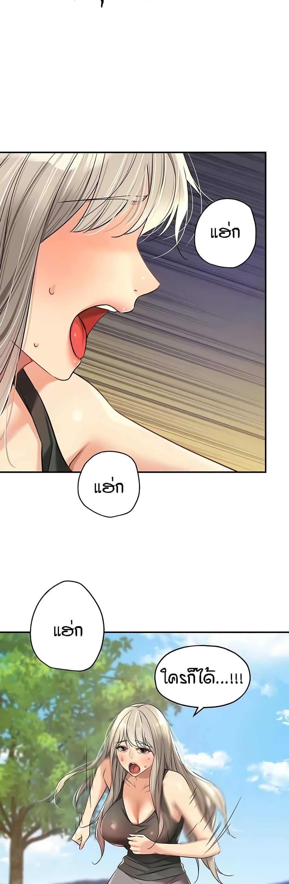Doujin-Lc- อ่าน โดจิน มังฮวา เกาหลี ญี่ปุ่น จีน แปลไทย Glory Hole ตอนที่ 1 2 3 4 5 6 7 8 9 10 11 12 13 14 ฟรี ไม่มีโฆษณา อ่าน โดจิน Manhwa เกาหลี ญี่ปุ่น จีน เรามีครบ คัดมาให้เน้นๆ โดจิน 18+ รับประกันความฟินโดย  Doujin Lc