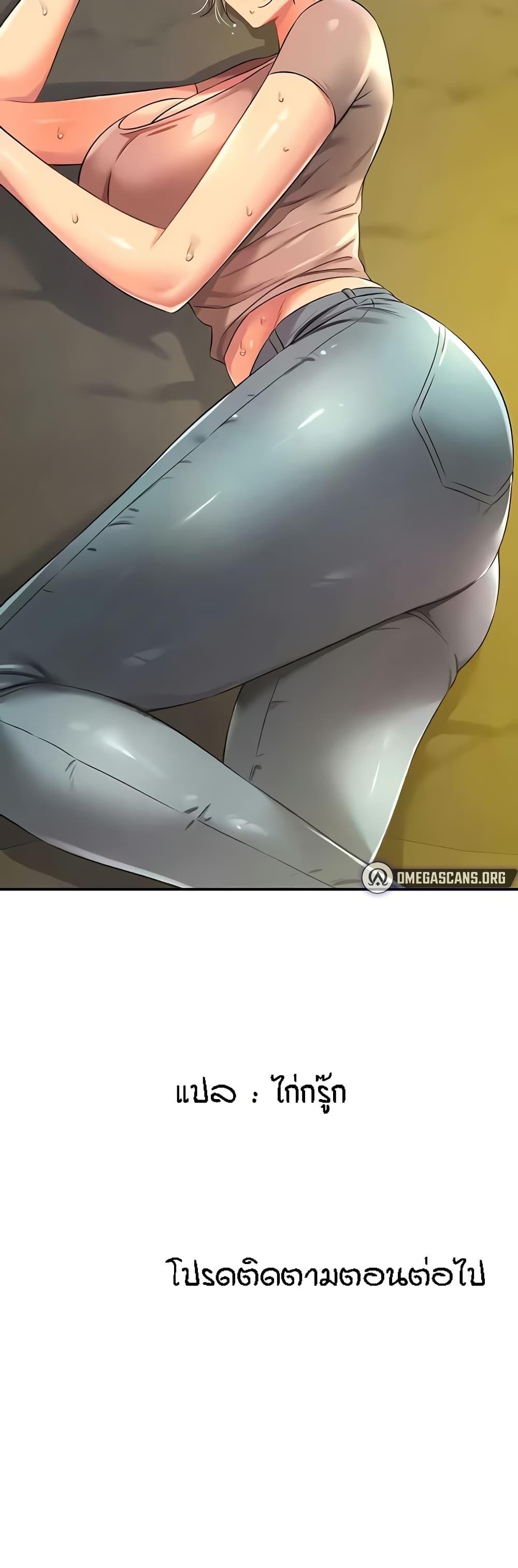 Doujin-Lc- อ่าน โดจิน มังฮวา เกาหลี ญี่ปุ่น จีน แปลไทย Glory Hole ตอนที่ 1 2 3 4 5 6 7 8 9 10 11 12 13 14 ฟรี ไม่มีโฆษณา อ่าน โดจิน Manhwa เกาหลี ญี่ปุ่น จีน เรามีครบ คัดมาให้เน้นๆ โดจิน 18+ รับประกันความฟินโดย  Doujin Lc