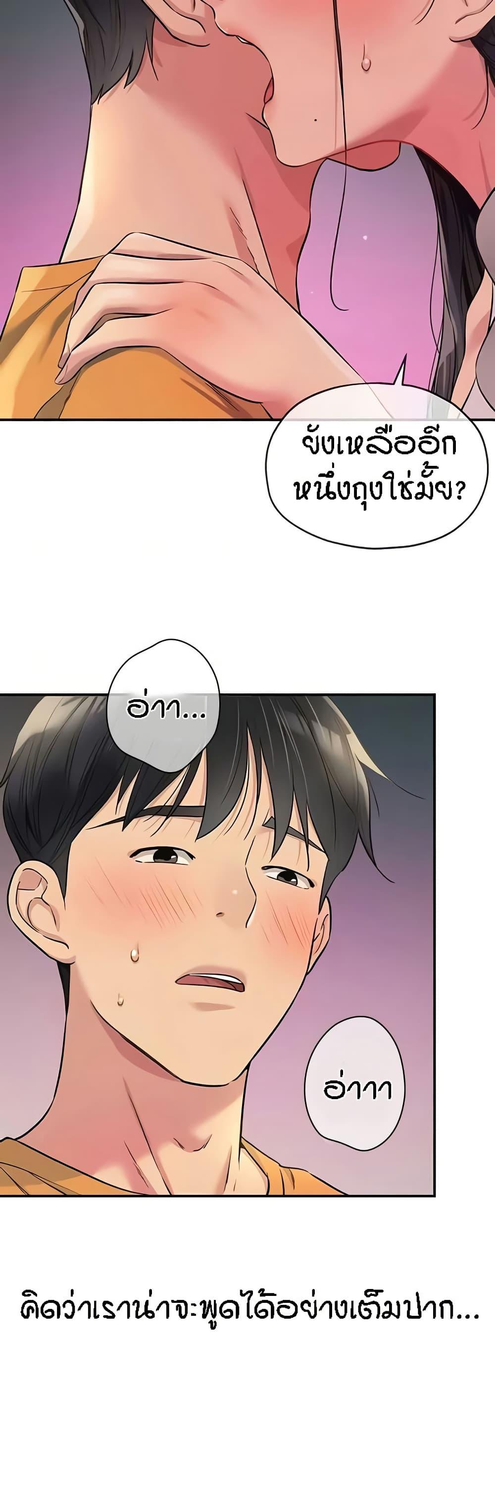 Doujin-Lc- อ่าน โดจิน มังฮวา เกาหลี ญี่ปุ่น จีน แปลไทย Glory Hole ตอนที่ 1 2 3 4 5 6 7 8 9 10 11 12 13 14 ฟรี ไม่มีโฆษณา อ่าน โดจิน Manhwa เกาหลี ญี่ปุ่น จีน เรามีครบ คัดมาให้เน้นๆ โดจิน 18+ รับประกันความฟินโดย  Doujin Lc