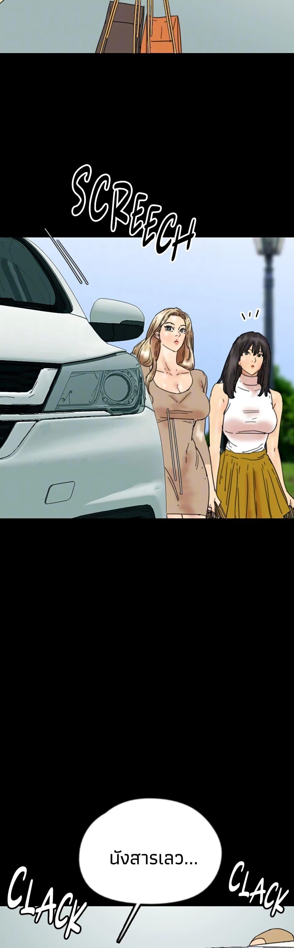 Doujin-Lc- อ่าน โดจิน มังฮวา เกาหลี ญี่ปุ่น จีน แปลไทย Daughters of Benefactors ตอนที่ 1 2 3 4 5 6 7 8 9 10 11 12 13 14 ฟรี ไม่มีโฆษณา อ่าน โดจิน Manhwa เกาหลี ญี่ปุ่น จีน เรามีครบ คัดมาให้เน้นๆ โดจิน 18+ รับประกันความฟินโดย  Doujin Lc