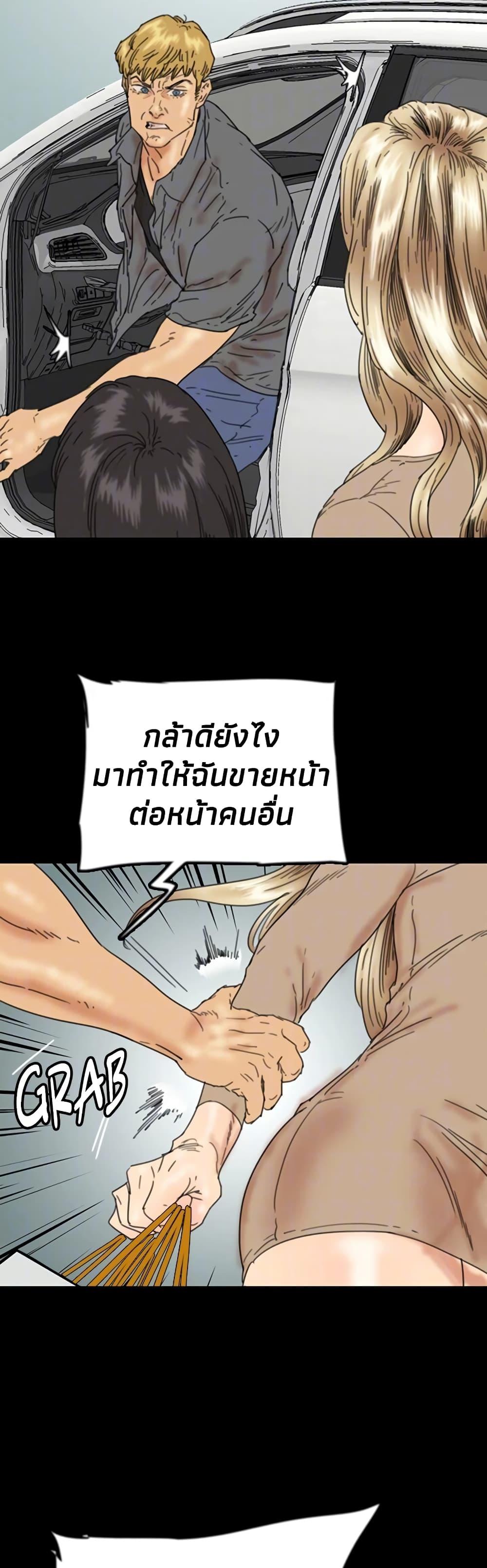 Doujin-Lc- อ่าน โดจิน มังฮวา เกาหลี ญี่ปุ่น จีน แปลไทย Daughters of Benefactors ตอนที่ 1 2 3 4 5 6 7 8 9 10 11 12 13 14 ฟรี ไม่มีโฆษณา อ่าน โดจิน Manhwa เกาหลี ญี่ปุ่น จีน เรามีครบ คัดมาให้เน้นๆ โดจิน 18+ รับประกันความฟินโดย  Doujin Lc
