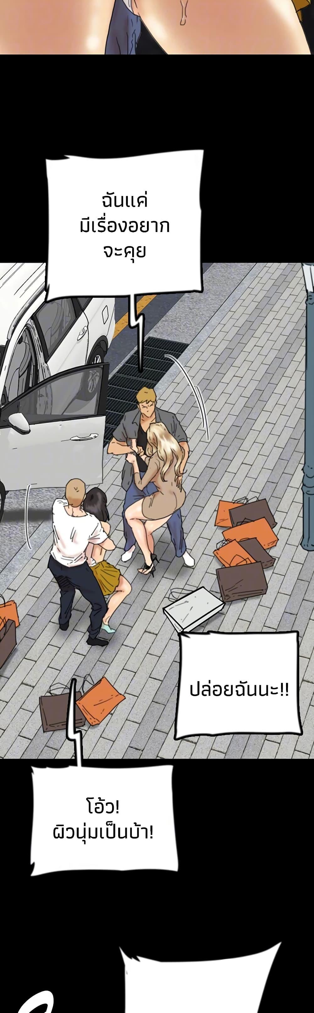 Doujin-Lc- อ่าน โดจิน มังฮวา เกาหลี ญี่ปุ่น จีน แปลไทย Daughters of Benefactors ตอนที่ 1 2 3 4 5 6 7 8 9 10 11 12 13 14 ฟรี ไม่มีโฆษณา อ่าน โดจิน Manhwa เกาหลี ญี่ปุ่น จีน เรามีครบ คัดมาให้เน้นๆ โดจิน 18+ รับประกันความฟินโดย  Doujin Lc