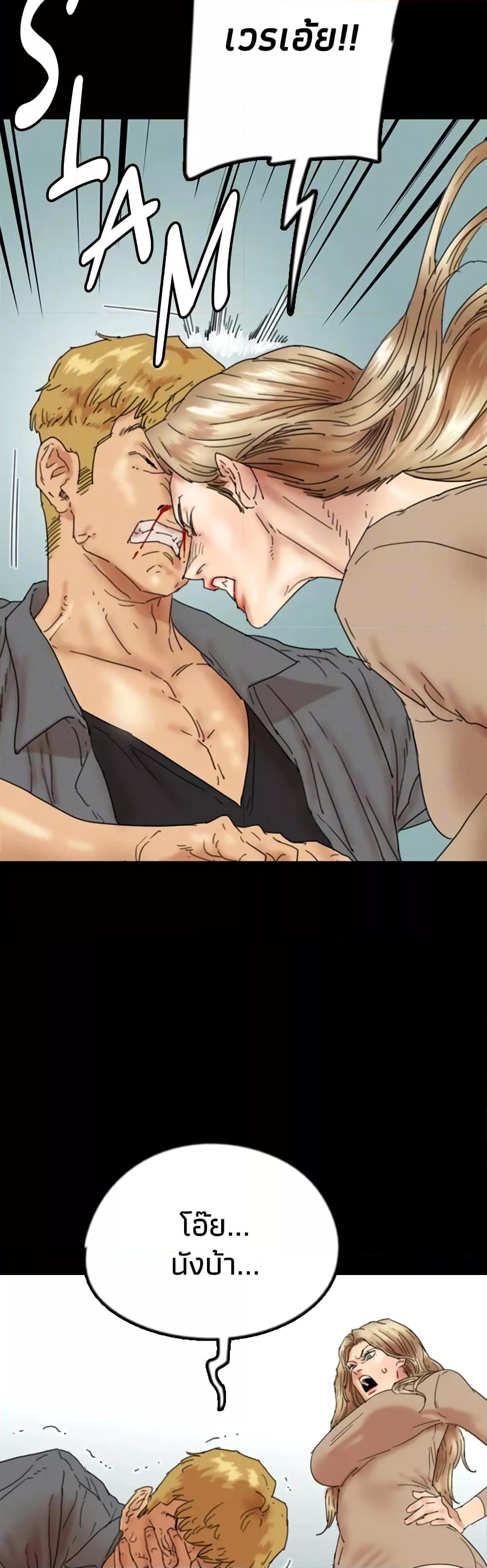 Doujin-Lc- อ่าน โดจิน มังฮวา เกาหลี ญี่ปุ่น จีน แปลไทย Daughters of Benefactors ตอนที่ 1 2 3 4 5 6 7 8 9 10 11 12 13 14 ฟรี ไม่มีโฆษณา อ่าน โดจิน Manhwa เกาหลี ญี่ปุ่น จีน เรามีครบ คัดมาให้เน้นๆ โดจิน 18+ รับประกันความฟินโดย  Doujin Lc