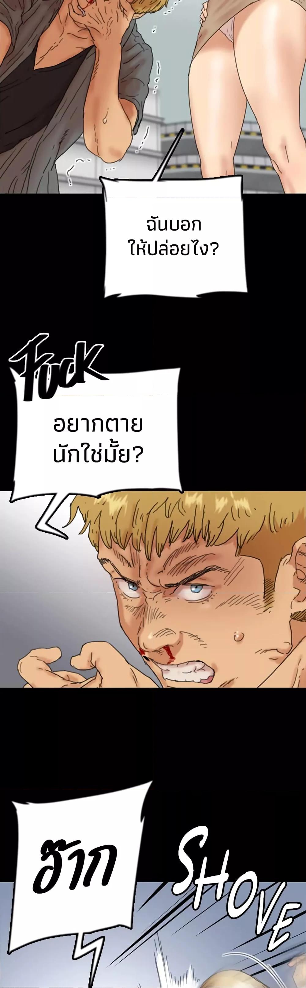 Doujin-Lc- อ่าน โดจิน มังฮวา เกาหลี ญี่ปุ่น จีน แปลไทย Daughters of Benefactors ตอนที่ 1 2 3 4 5 6 7 8 9 10 11 12 13 14 ฟรี ไม่มีโฆษณา อ่าน โดจิน Manhwa เกาหลี ญี่ปุ่น จีน เรามีครบ คัดมาให้เน้นๆ โดจิน 18+ รับประกันความฟินโดย  Doujin Lc