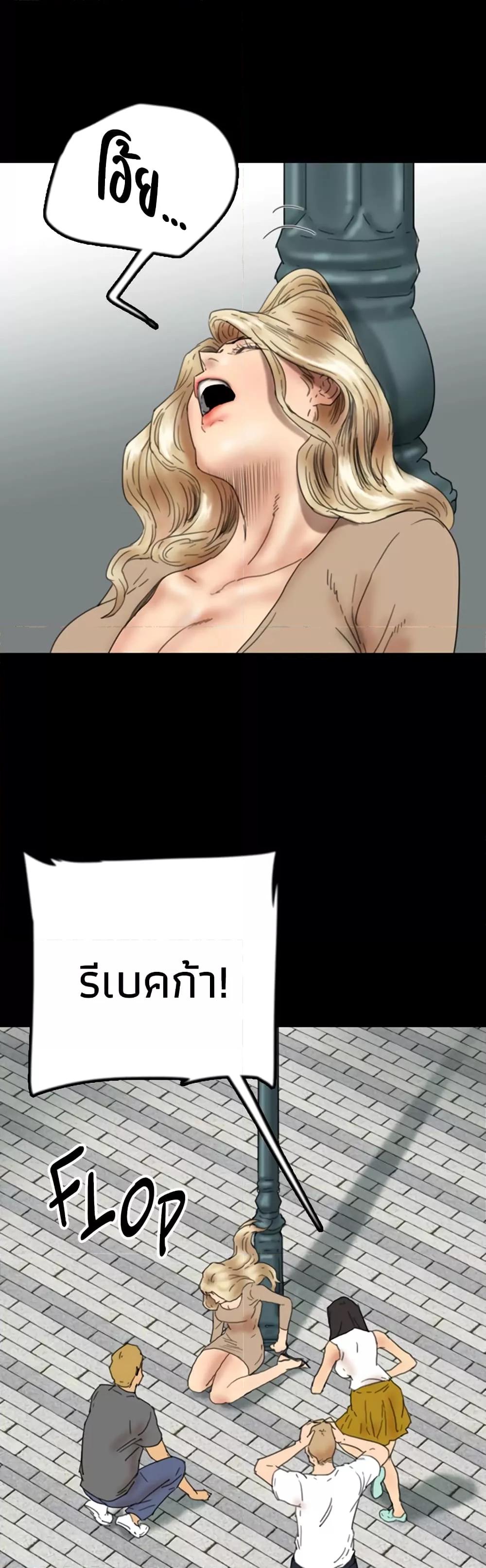 Doujin-Lc- อ่าน โดจิน มังฮวา เกาหลี ญี่ปุ่น จีน แปลไทย Daughters of Benefactors ตอนที่ 1 2 3 4 5 6 7 8 9 10 11 12 13 14 ฟรี ไม่มีโฆษณา อ่าน โดจิน Manhwa เกาหลี ญี่ปุ่น จีน เรามีครบ คัดมาให้เน้นๆ โดจิน 18+ รับประกันความฟินโดย  Doujin Lc