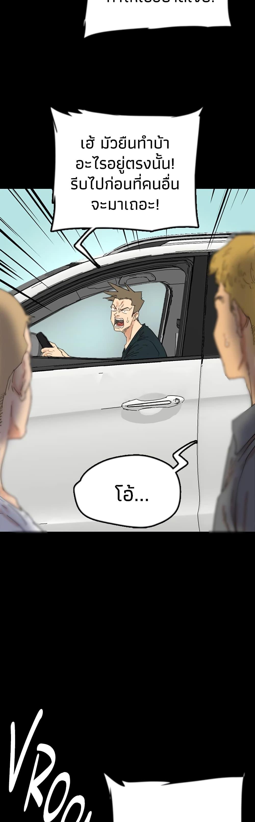 Doujin-Lc- อ่าน โดจิน มังฮวา เกาหลี ญี่ปุ่น จีน แปลไทย Daughters of Benefactors ตอนที่ 1 2 3 4 5 6 7 8 9 10 11 12 13 14 ฟรี ไม่มีโฆษณา อ่าน โดจิน Manhwa เกาหลี ญี่ปุ่น จีน เรามีครบ คัดมาให้เน้นๆ โดจิน 18+ รับประกันความฟินโดย  Doujin Lc
