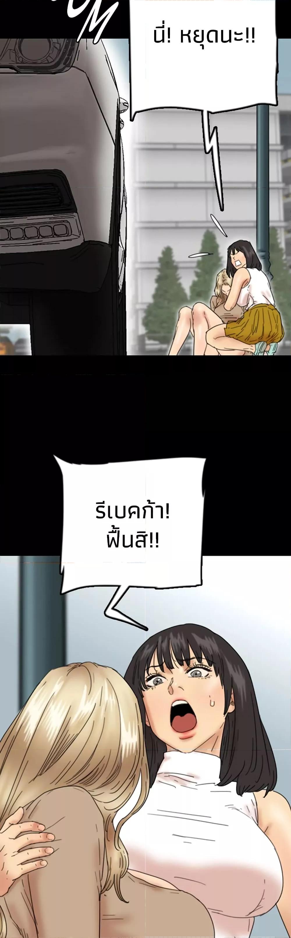 Doujin-Lc- อ่าน โดจิน มังฮวา เกาหลี ญี่ปุ่น จีน แปลไทย Daughters of Benefactors ตอนที่ 1 2 3 4 5 6 7 8 9 10 11 12 13 14 ฟรี ไม่มีโฆษณา อ่าน โดจิน Manhwa เกาหลี ญี่ปุ่น จีน เรามีครบ คัดมาให้เน้นๆ โดจิน 18+ รับประกันความฟินโดย  Doujin Lc
