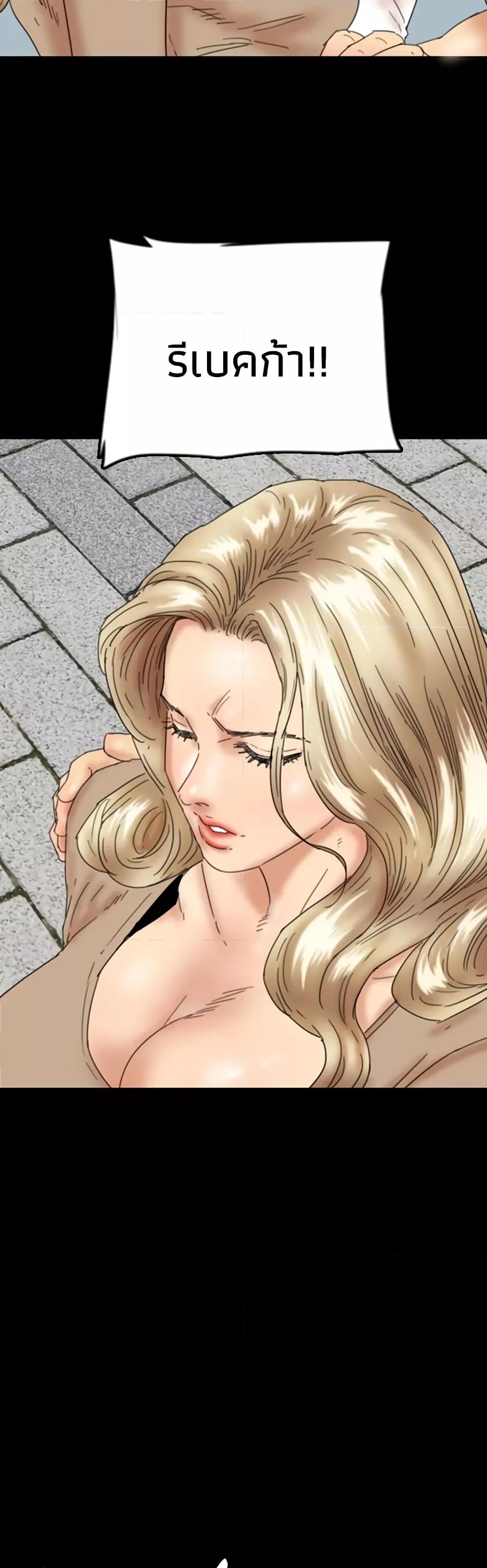 Doujin-Lc- อ่าน โดจิน มังฮวา เกาหลี ญี่ปุ่น จีน แปลไทย Daughters of Benefactors ตอนที่ 1 2 3 4 5 6 7 8 9 10 11 12 13 14 ฟรี ไม่มีโฆษณา อ่าน โดจิน Manhwa เกาหลี ญี่ปุ่น จีน เรามีครบ คัดมาให้เน้นๆ โดจิน 18+ รับประกันความฟินโดย  Doujin Lc