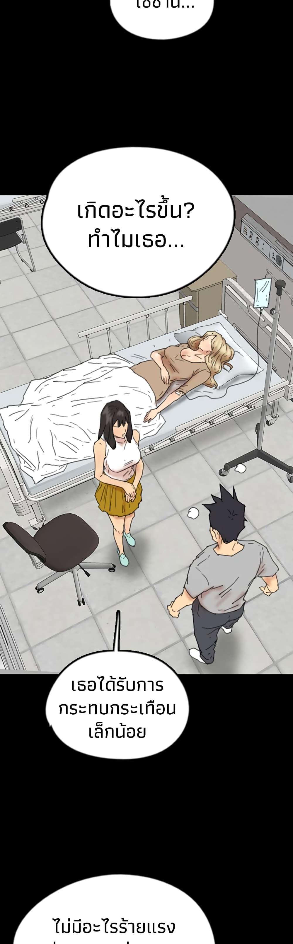 Doujin-Lc- อ่าน โดจิน มังฮวา เกาหลี ญี่ปุ่น จีน แปลไทย Daughters of Benefactors ตอนที่ 1 2 3 4 5 6 7 8 9 10 11 12 13 14 ฟรี ไม่มีโฆษณา อ่าน โดจิน Manhwa เกาหลี ญี่ปุ่น จีน เรามีครบ คัดมาให้เน้นๆ โดจิน 18+ รับประกันความฟินโดย  Doujin Lc