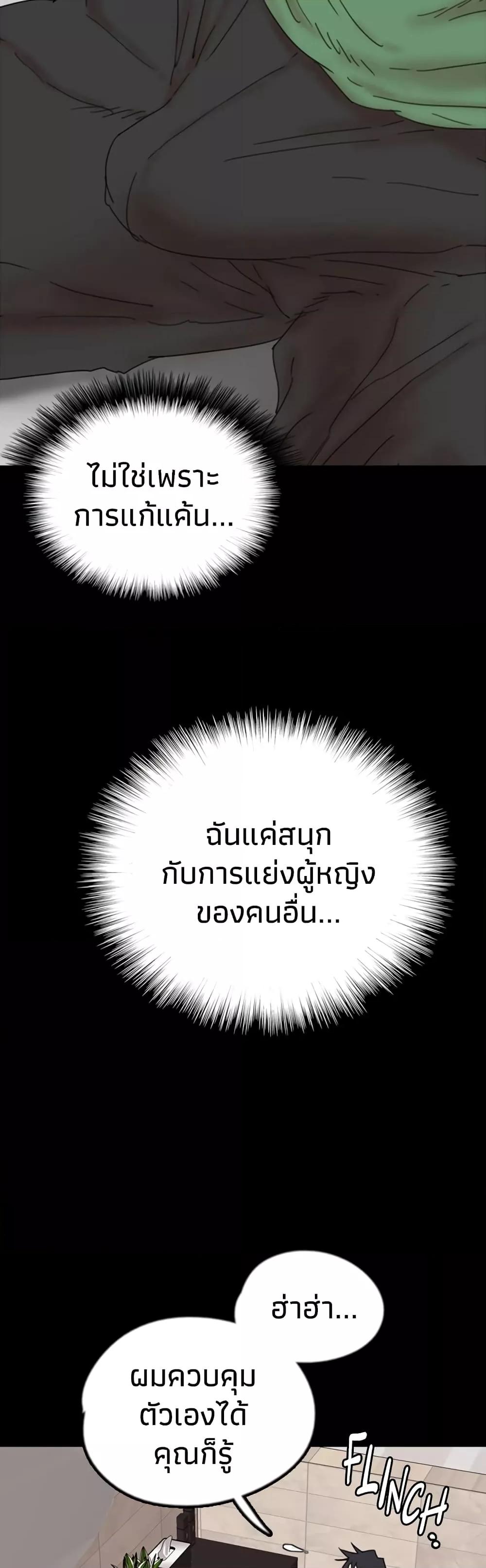 Doujin-Lc- อ่าน โดจิน มังฮวา เกาหลี ญี่ปุ่น จีน แปลไทย Daughters of Benefactors ตอนที่ 1 2 3 4 5 6 7 8 9 10 11 12 13 14 ฟรี ไม่มีโฆษณา อ่าน โดจิน Manhwa เกาหลี ญี่ปุ่น จีน เรามีครบ คัดมาให้เน้นๆ โดจิน 18+ รับประกันความฟินโดย  Doujin Lc