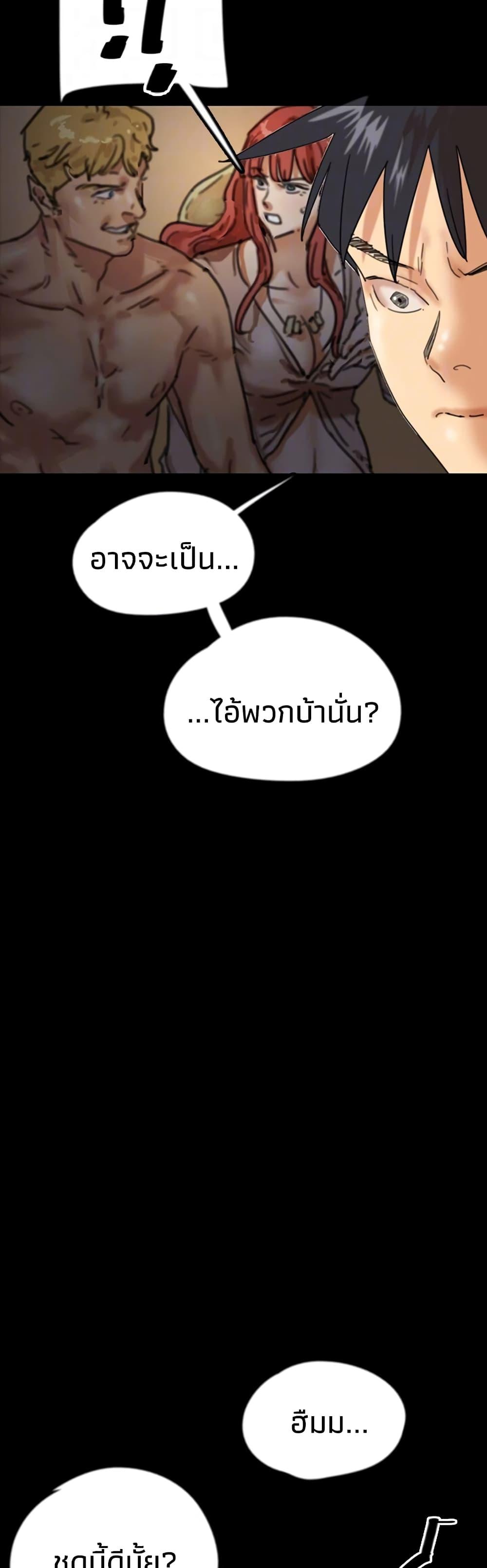 Doujin-Lc- อ่าน โดจิน มังฮวา เกาหลี ญี่ปุ่น จีน แปลไทย Daughters of Benefactors ตอนที่ 1 2 3 4 5 6 7 8 9 10 11 12 13 14 ฟรี ไม่มีโฆษณา อ่าน โดจิน Manhwa เกาหลี ญี่ปุ่น จีน เรามีครบ คัดมาให้เน้นๆ โดจิน 18+ รับประกันความฟินโดย  Doujin Lc