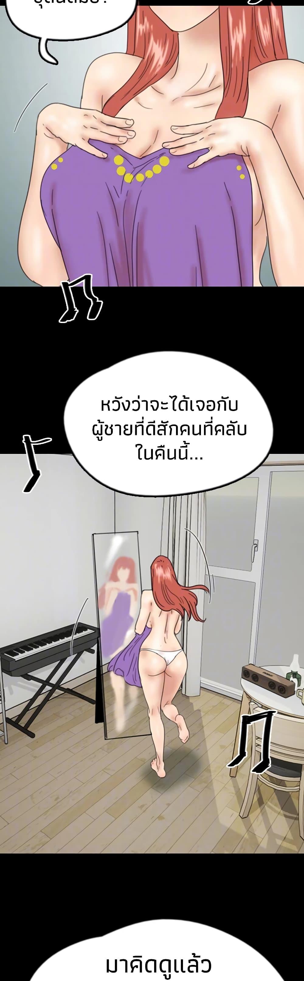 Doujin-Lc- อ่าน โดจิน มังฮวา เกาหลี ญี่ปุ่น จีน แปลไทย Daughters of Benefactors ตอนที่ 1 2 3 4 5 6 7 8 9 10 11 12 13 14 ฟรี ไม่มีโฆษณา อ่าน โดจิน Manhwa เกาหลี ญี่ปุ่น จีน เรามีครบ คัดมาให้เน้นๆ โดจิน 18+ รับประกันความฟินโดย  Doujin Lc