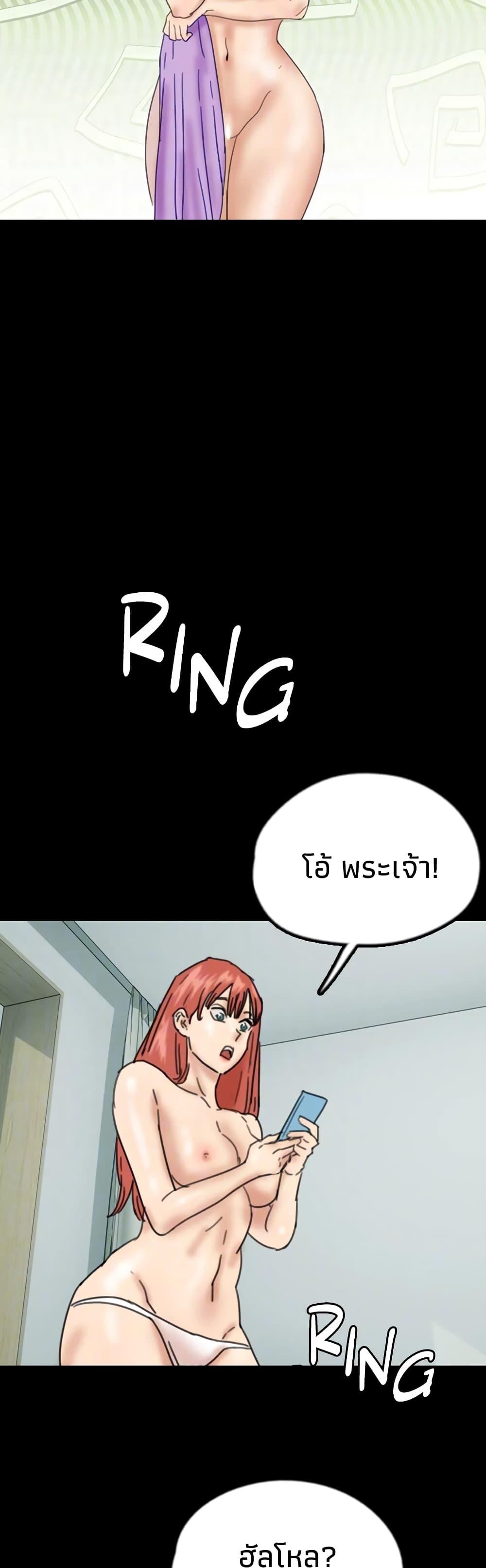 Doujin-Lc- อ่าน โดจิน มังฮวา เกาหลี ญี่ปุ่น จีน แปลไทย Daughters of Benefactors ตอนที่ 1 2 3 4 5 6 7 8 9 10 11 12 13 14 ฟรี ไม่มีโฆษณา อ่าน โดจิน Manhwa เกาหลี ญี่ปุ่น จีน เรามีครบ คัดมาให้เน้นๆ โดจิน 18+ รับประกันความฟินโดย  Doujin Lc