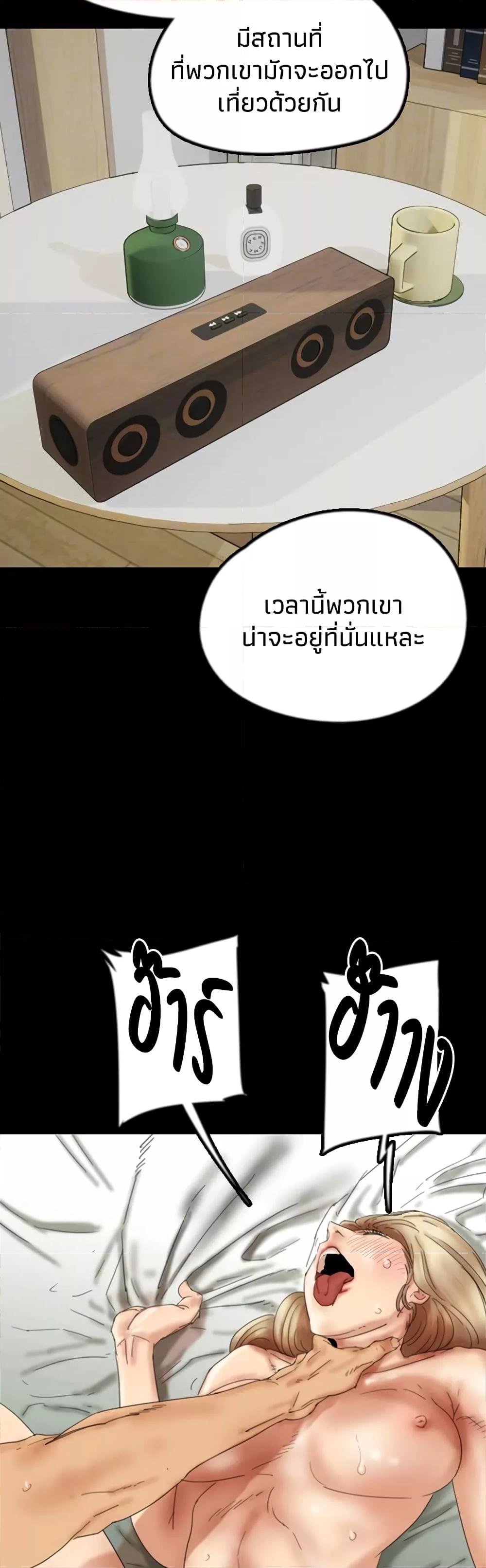 Doujin-Lc- อ่าน โดจิน มังฮวา เกาหลี ญี่ปุ่น จีน แปลไทย Daughters of Benefactors ตอนที่ 1 2 3 4 5 6 7 8 9 10 11 12 13 14 ฟรี ไม่มีโฆษณา อ่าน โดจิน Manhwa เกาหลี ญี่ปุ่น จีน เรามีครบ คัดมาให้เน้นๆ โดจิน 18+ รับประกันความฟินโดย  Doujin Lc