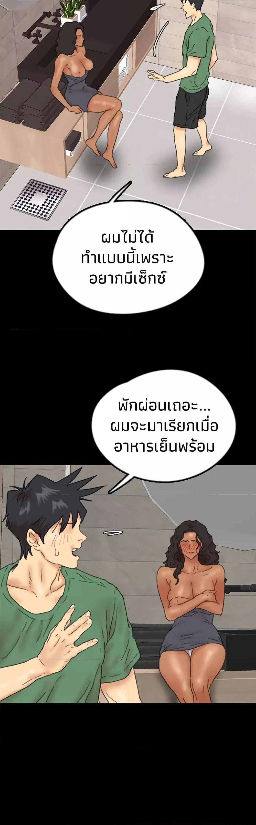 Doujin-Lc- อ่าน โดจิน มังฮวา เกาหลี ญี่ปุ่น จีน แปลไทย Daughters of Benefactors ตอนที่ 1 2 3 4 5 6 7 8 9 10 11 12 13 14 ฟรี ไม่มีโฆษณา อ่าน โดจิน Manhwa เกาหลี ญี่ปุ่น จีน เรามีครบ คัดมาให้เน้นๆ โดจิน 18+ รับประกันความฟินโดย  Doujin Lc