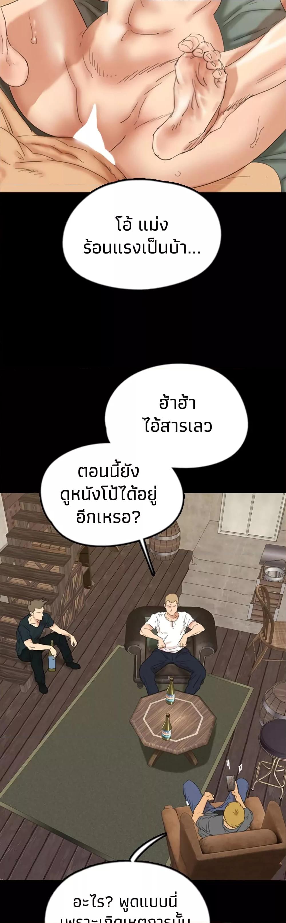 Doujin-Lc- อ่าน โดจิน มังฮวา เกาหลี ญี่ปุ่น จีน แปลไทย Daughters of Benefactors ตอนที่ 1 2 3 4 5 6 7 8 9 10 11 12 13 14 ฟรี ไม่มีโฆษณา อ่าน โดจิน Manhwa เกาหลี ญี่ปุ่น จีน เรามีครบ คัดมาให้เน้นๆ โดจิน 18+ รับประกันความฟินโดย  Doujin Lc