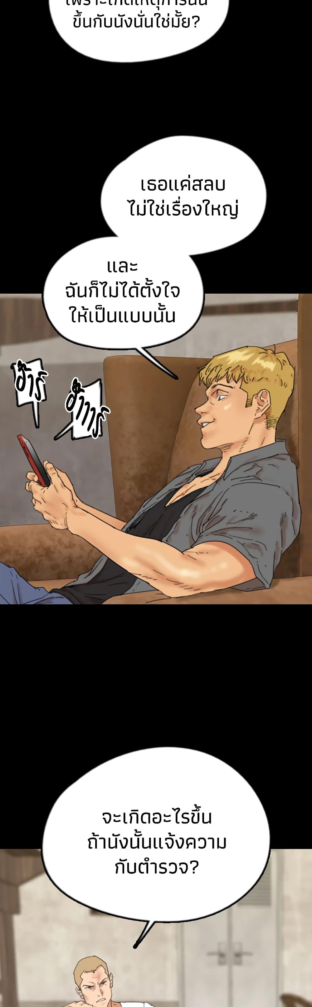 Doujin-Lc- อ่าน โดจิน มังฮวา เกาหลี ญี่ปุ่น จีน แปลไทย Daughters of Benefactors ตอนที่ 1 2 3 4 5 6 7 8 9 10 11 12 13 14 ฟรี ไม่มีโฆษณา อ่าน โดจิน Manhwa เกาหลี ญี่ปุ่น จีน เรามีครบ คัดมาให้เน้นๆ โดจิน 18+ รับประกันความฟินโดย  Doujin Lc