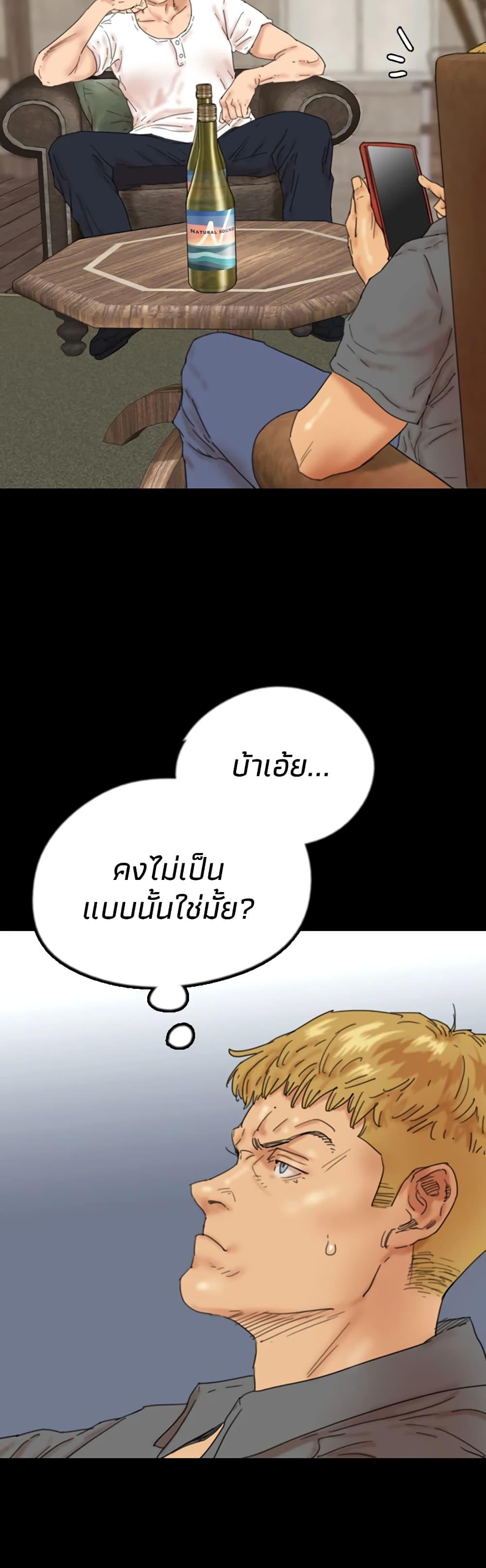 Doujin-Lc- อ่าน โดจิน มังฮวา เกาหลี ญี่ปุ่น จีน แปลไทย Daughters of Benefactors ตอนที่ 1 2 3 4 5 6 7 8 9 10 11 12 13 14 ฟรี ไม่มีโฆษณา อ่าน โดจิน Manhwa เกาหลี ญี่ปุ่น จีน เรามีครบ คัดมาให้เน้นๆ โดจิน 18+ รับประกันความฟินโดย  Doujin Lc