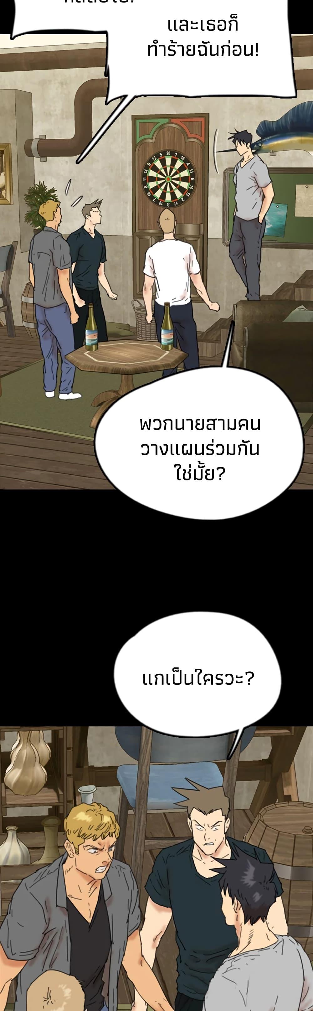Doujin-Lc- อ่าน โดจิน มังฮวา เกาหลี ญี่ปุ่น จีน แปลไทย Daughters of Benefactors ตอนที่ 1 2 3 4 5 6 7 8 9 10 11 12 13 14 ฟรี ไม่มีโฆษณา อ่าน โดจิน Manhwa เกาหลี ญี่ปุ่น จีน เรามีครบ คัดมาให้เน้นๆ โดจิน 18+ รับประกันความฟินโดย  Doujin Lc