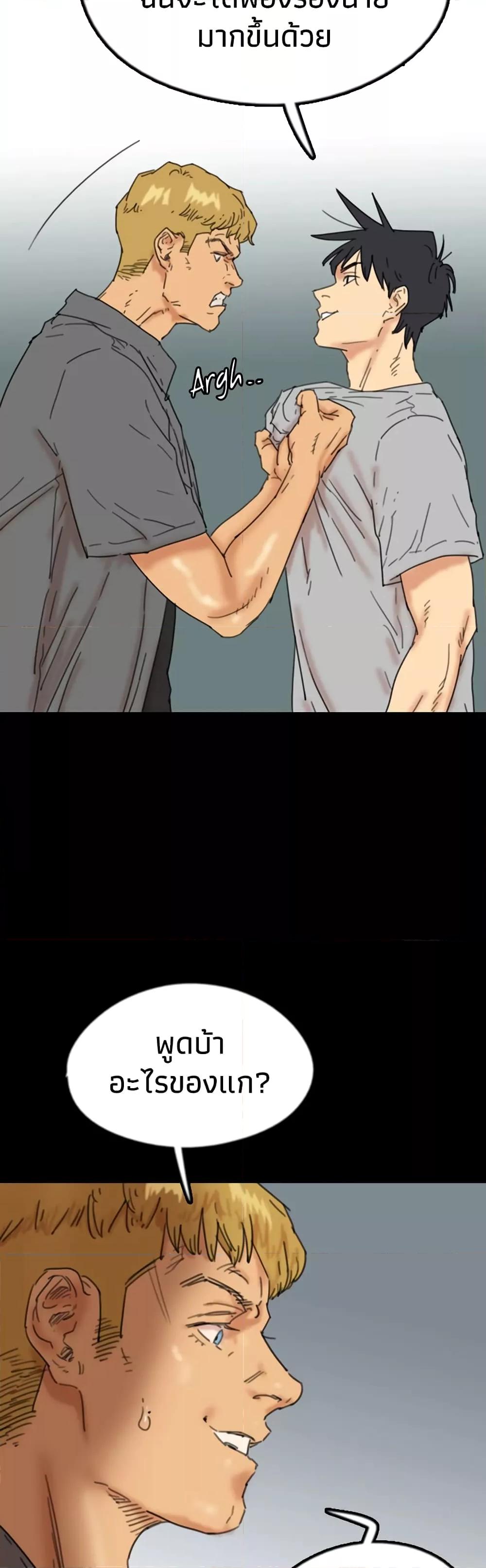 Doujin-Lc- อ่าน โดจิน มังฮวา เกาหลี ญี่ปุ่น จีน แปลไทย Daughters of Benefactors ตอนที่ 1 2 3 4 5 6 7 8 9 10 11 12 13 14 ฟรี ไม่มีโฆษณา อ่าน โดจิน Manhwa เกาหลี ญี่ปุ่น จีน เรามีครบ คัดมาให้เน้นๆ โดจิน 18+ รับประกันความฟินโดย  Doujin Lc