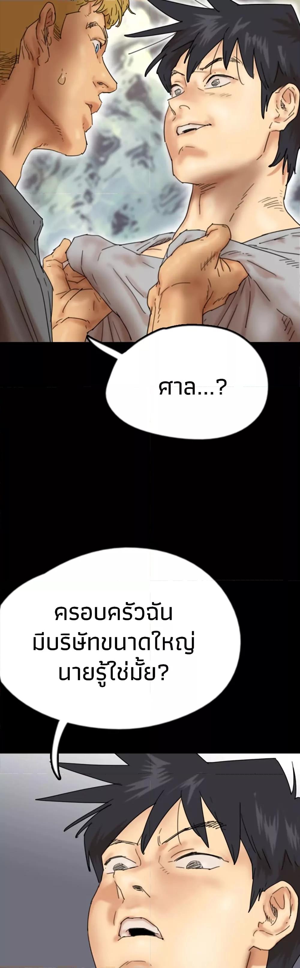 Doujin-Lc- อ่าน โดจิน มังฮวา เกาหลี ญี่ปุ่น จีน แปลไทย Daughters of Benefactors ตอนที่ 1 2 3 4 5 6 7 8 9 10 11 12 13 14 ฟรี ไม่มีโฆษณา อ่าน โดจิน Manhwa เกาหลี ญี่ปุ่น จีน เรามีครบ คัดมาให้เน้นๆ โดจิน 18+ รับประกันความฟินโดย  Doujin Lc