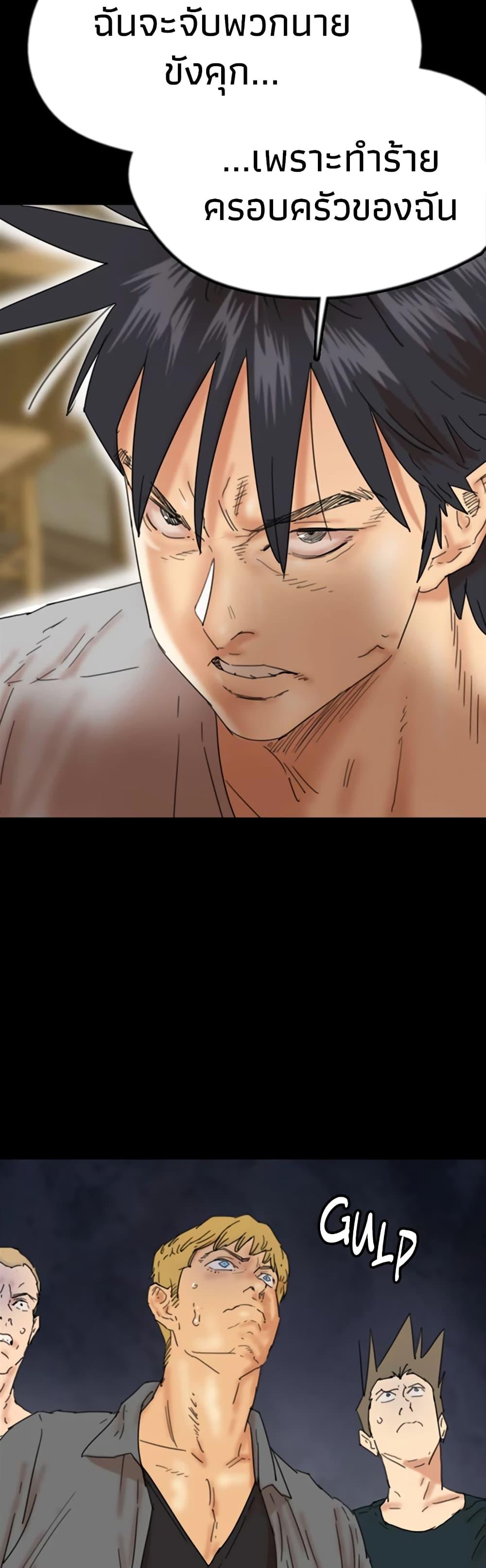 Doujin-Lc- อ่าน โดจิน มังฮวา เกาหลี ญี่ปุ่น จีน แปลไทย Daughters of Benefactors ตอนที่ 1 2 3 4 5 6 7 8 9 10 11 12 13 14 ฟรี ไม่มีโฆษณา อ่าน โดจิน Manhwa เกาหลี ญี่ปุ่น จีน เรามีครบ คัดมาให้เน้นๆ โดจิน 18+ รับประกันความฟินโดย  Doujin Lc