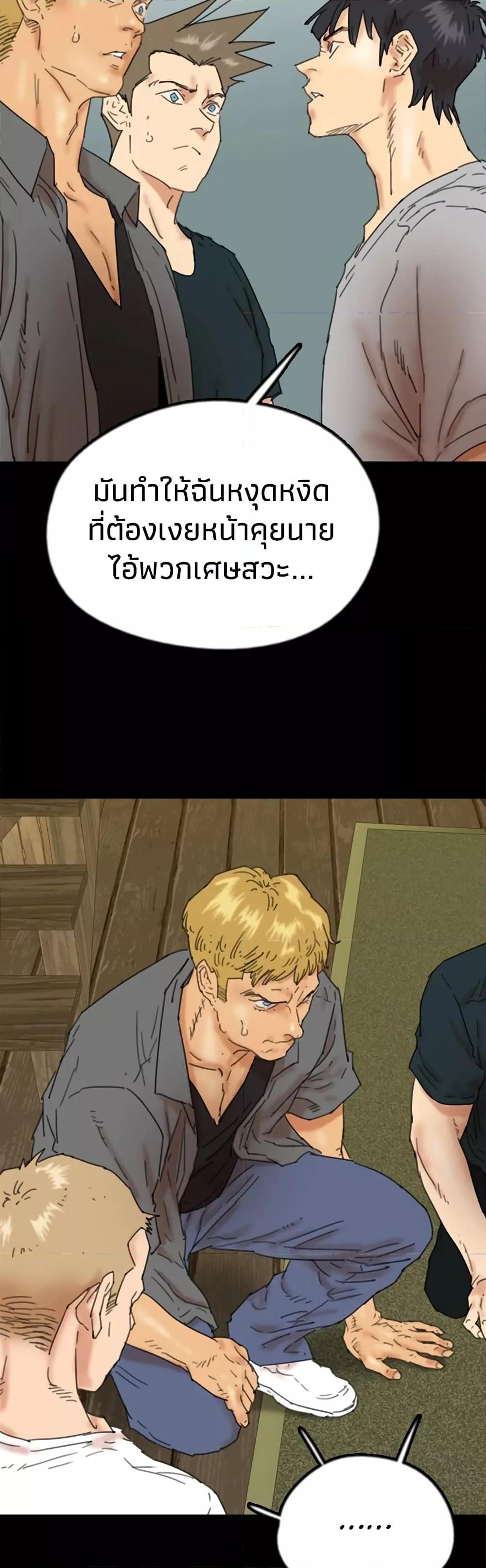 Doujin-Lc- อ่าน โดจิน มังฮวา เกาหลี ญี่ปุ่น จีน แปลไทย Daughters of Benefactors ตอนที่ 1 2 3 4 5 6 7 8 9 10 11 12 13 14 ฟรี ไม่มีโฆษณา อ่าน โดจิน Manhwa เกาหลี ญี่ปุ่น จีน เรามีครบ คัดมาให้เน้นๆ โดจิน 18+ รับประกันความฟินโดย  Doujin Lc