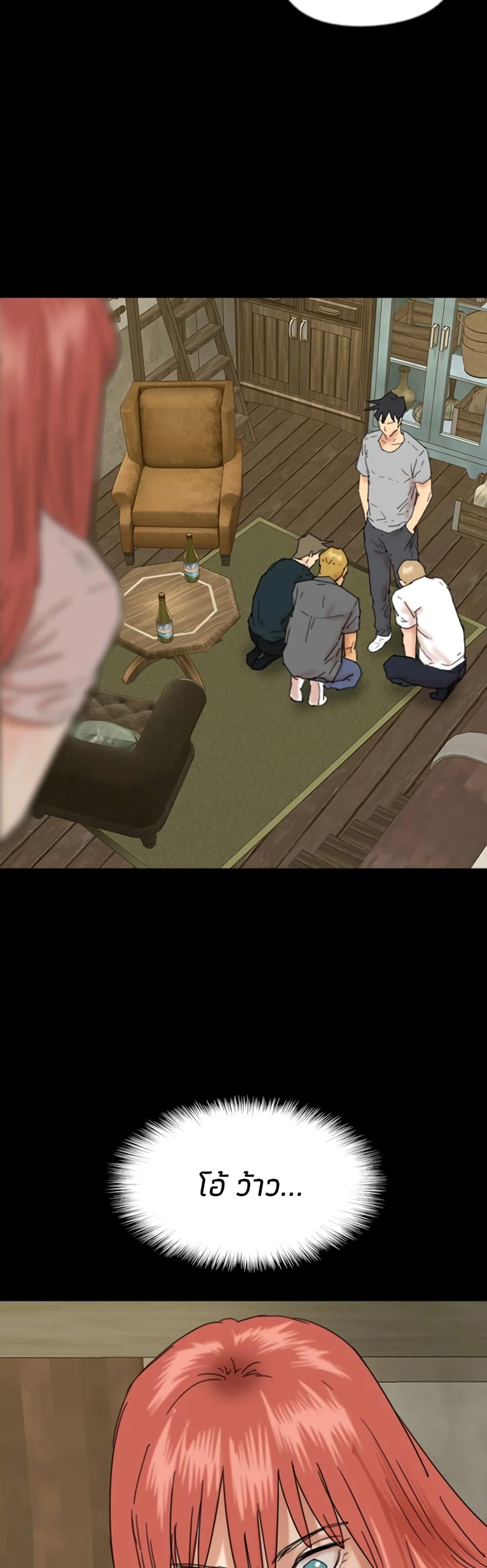 Doujin-Lc- อ่าน โดจิน มังฮวา เกาหลี ญี่ปุ่น จีน แปลไทย Daughters of Benefactors ตอนที่ 1 2 3 4 5 6 7 8 9 10 11 12 13 14 ฟรี ไม่มีโฆษณา อ่าน โดจิน Manhwa เกาหลี ญี่ปุ่น จีน เรามีครบ คัดมาให้เน้นๆ โดจิน 18+ รับประกันความฟินโดย  Doujin Lc