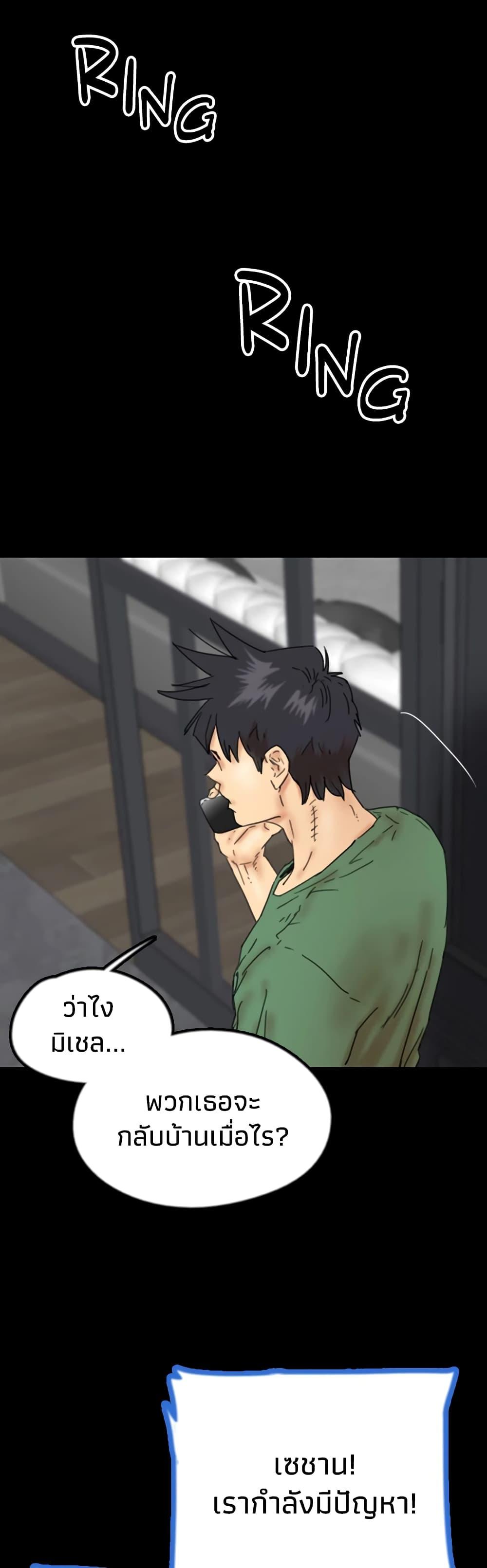 Doujin-Lc- อ่าน โดจิน มังฮวา เกาหลี ญี่ปุ่น จีน แปลไทย Daughters of Benefactors ตอนที่ 1 2 3 4 5 6 7 8 9 10 11 12 13 14 ฟรี ไม่มีโฆษณา อ่าน โดจิน Manhwa เกาหลี ญี่ปุ่น จีน เรามีครบ คัดมาให้เน้นๆ โดจิน 18+ รับประกันความฟินโดย  Doujin Lc
