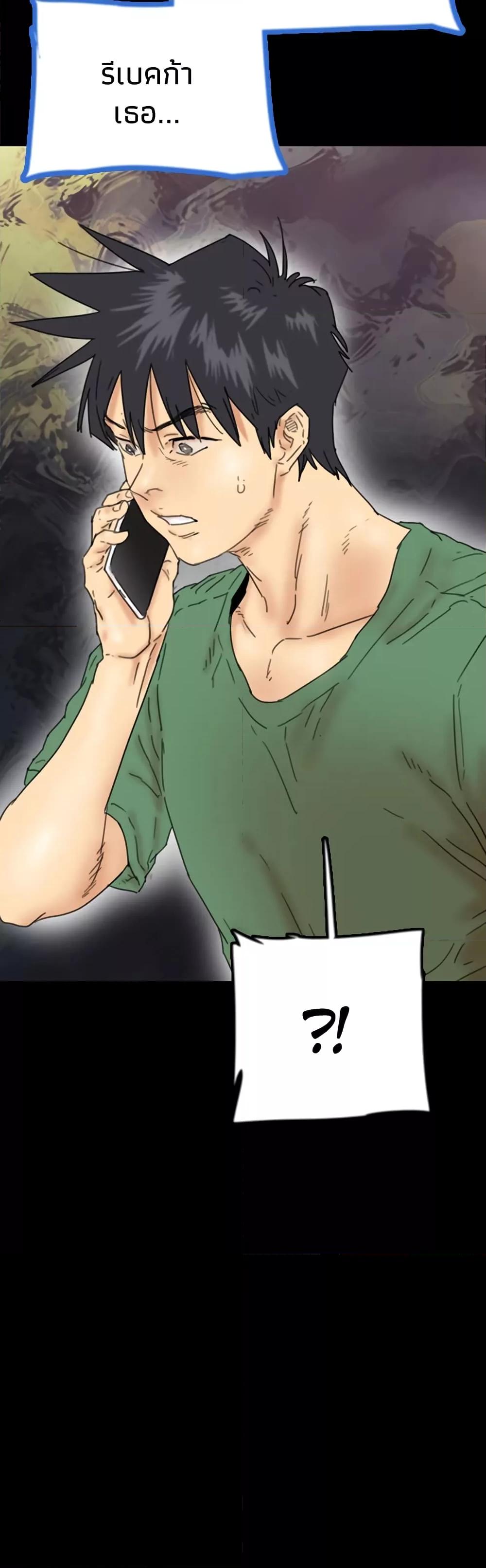 Doujin-Lc- อ่าน โดจิน มังฮวา เกาหลี ญี่ปุ่น จีน แปลไทย Daughters of Benefactors ตอนที่ 1 2 3 4 5 6 7 8 9 10 11 12 13 14 ฟรี ไม่มีโฆษณา อ่าน โดจิน Manhwa เกาหลี ญี่ปุ่น จีน เรามีครบ คัดมาให้เน้นๆ โดจิน 18+ รับประกันความฟินโดย  Doujin Lc