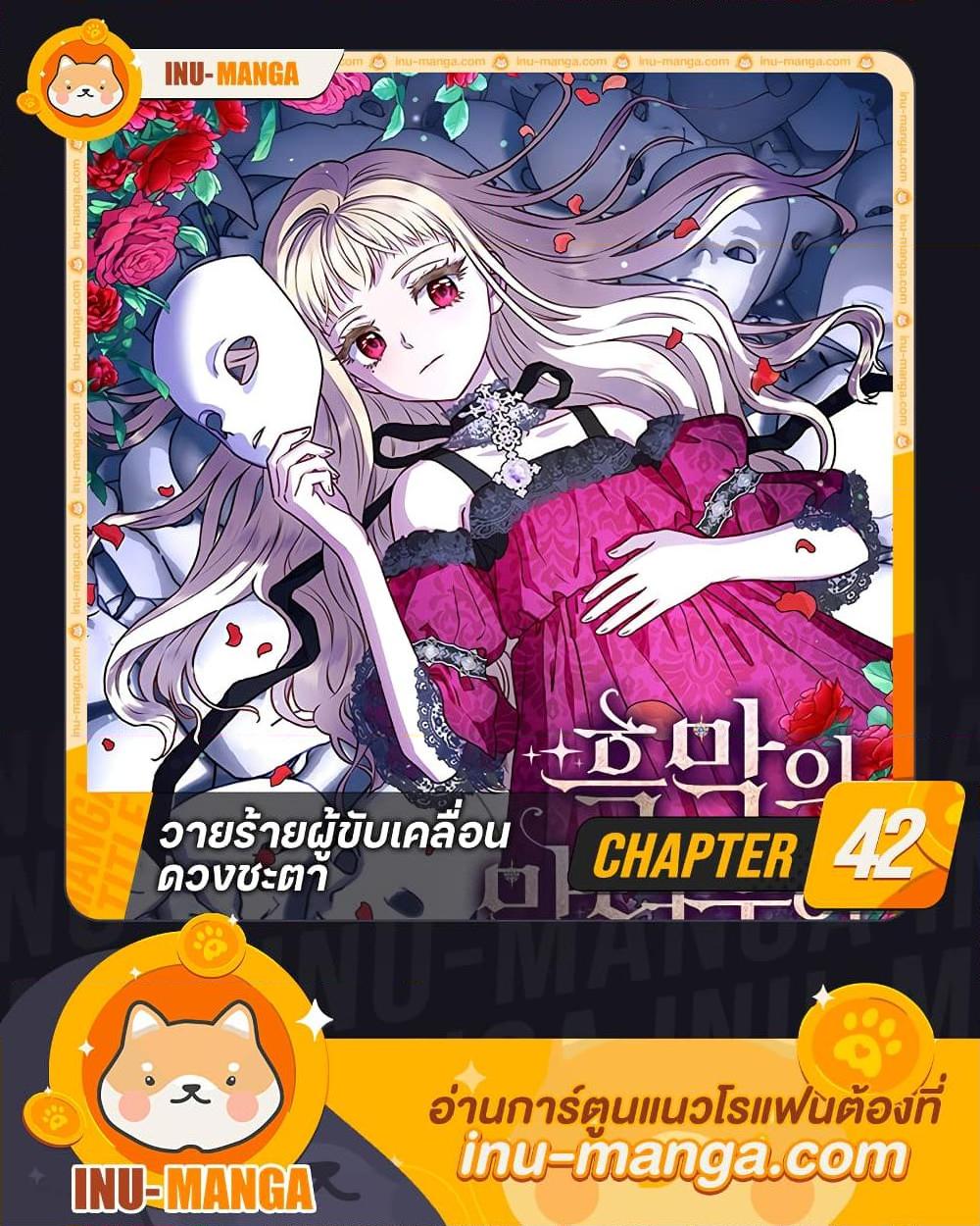 Manga-lc-com อ่านมังงะ อ่านการ์ตูน ออนไลน์ ฟรี I’ll Predict Your Happy Ending ตอนที่ 1 2 3 4 5 6 7 8 9 10 11 12 13 14 ฟรี ไม่มีโฆษณา Manga-lc - อ่าน มังงะ อ่าน การ์ตูน ออนไลน์ อ่านมังงะ ฟรี