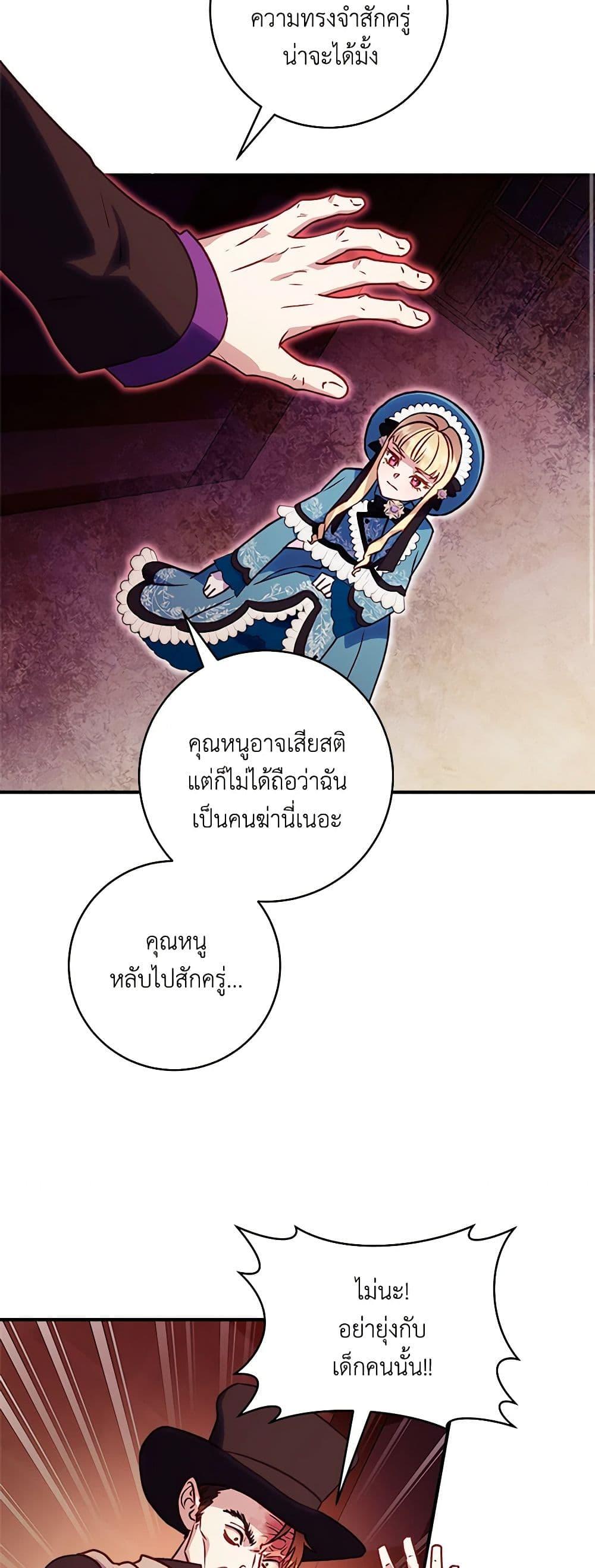 Manga-lc-com อ่านมังงะ อ่านการ์ตูน ออนไลน์ ฟรี I’ll Predict Your Happy Ending ตอนที่ 1 2 3 4 5 6 7 8 9 10 11 12 13 14 ฟรี ไม่มีโฆษณา Manga-lc - อ่าน มังงะ อ่าน การ์ตูน ออนไลน์ อ่านมังงะ ฟรี
