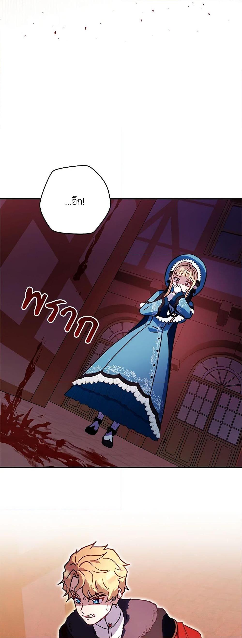 Manga-lc-com อ่านมังงะ อ่านการ์ตูน ออนไลน์ ฟรี I’ll Predict Your Happy Ending ตอนที่ 1 2 3 4 5 6 7 8 9 10 11 12 13 14 ฟรี ไม่มีโฆษณา Manga-lc - อ่าน มังงะ อ่าน การ์ตูน ออนไลน์ อ่านมังงะ ฟรี