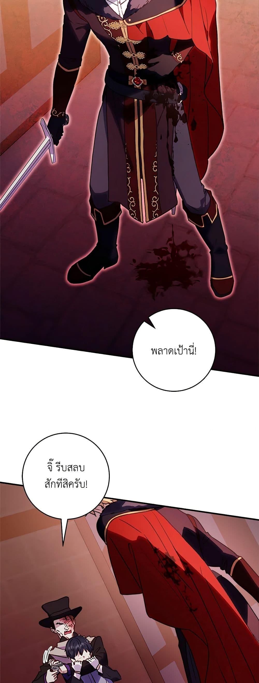 Manga-lc-com อ่านมังงะ อ่านการ์ตูน ออนไลน์ ฟรี I’ll Predict Your Happy Ending ตอนที่ 1 2 3 4 5 6 7 8 9 10 11 12 13 14 ฟรี ไม่มีโฆษณา Manga-lc - อ่าน มังงะ อ่าน การ์ตูน ออนไลน์ อ่านมังงะ ฟรี