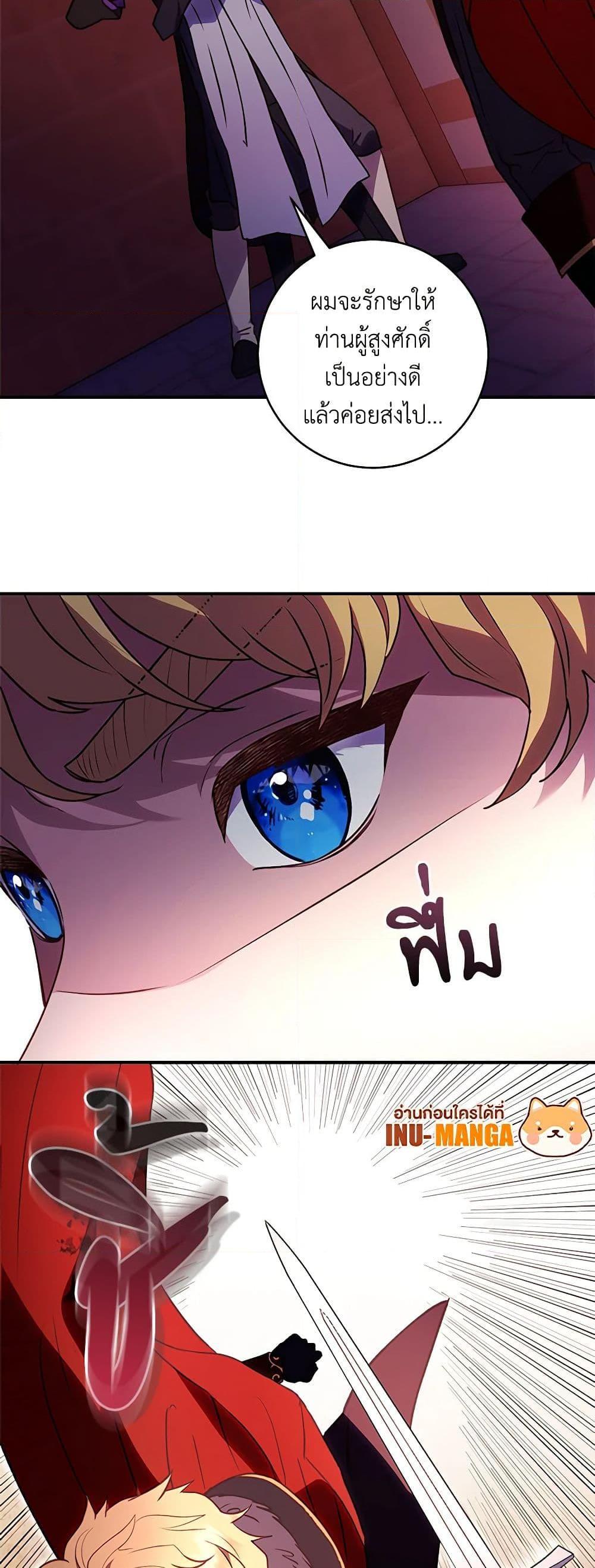 Manga-lc-com อ่านมังงะ อ่านการ์ตูน ออนไลน์ ฟรี I’ll Predict Your Happy Ending ตอนที่ 1 2 3 4 5 6 7 8 9 10 11 12 13 14 ฟรี ไม่มีโฆษณา Manga-lc - อ่าน มังงะ อ่าน การ์ตูน ออนไลน์ อ่านมังงะ ฟรี