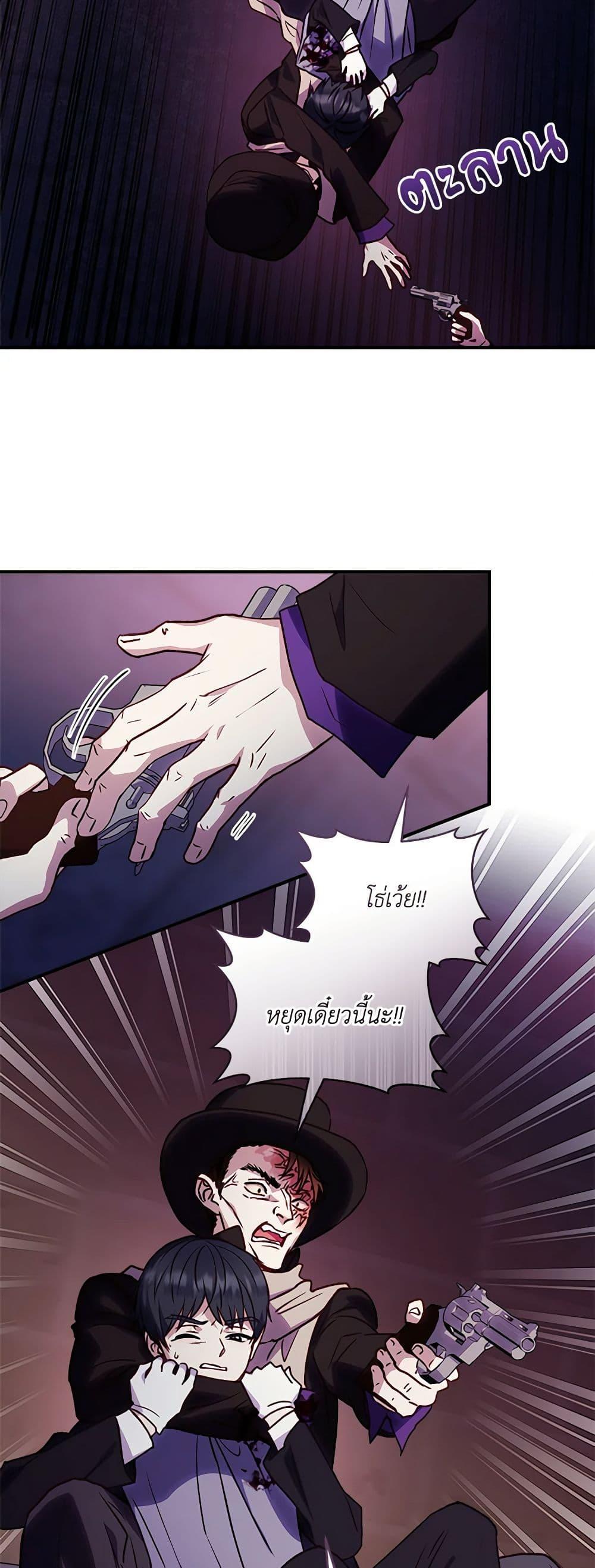 Manga-lc-com อ่านมังงะ อ่านการ์ตูน ออนไลน์ ฟรี I’ll Predict Your Happy Ending ตอนที่ 1 2 3 4 5 6 7 8 9 10 11 12 13 14 ฟรี ไม่มีโฆษณา Manga-lc - อ่าน มังงะ อ่าน การ์ตูน ออนไลน์ อ่านมังงะ ฟรี