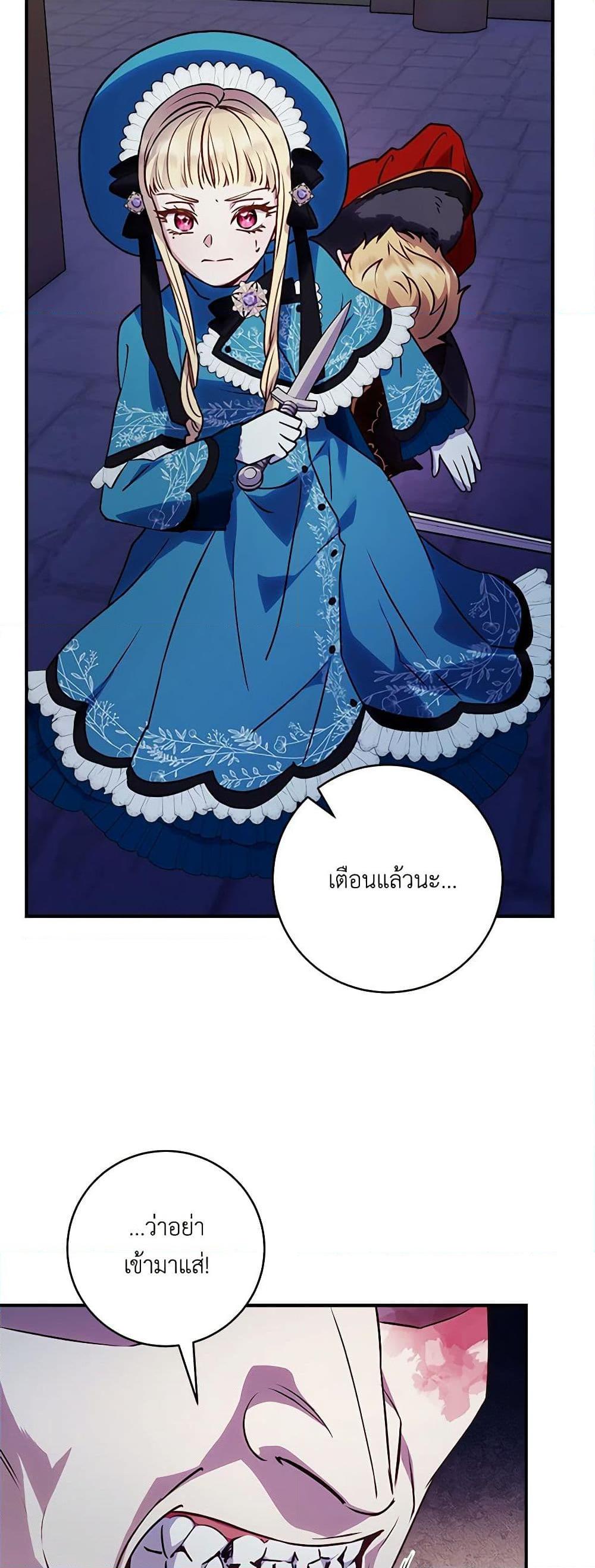 Manga-lc-com อ่านมังงะ อ่านการ์ตูน ออนไลน์ ฟรี I’ll Predict Your Happy Ending ตอนที่ 1 2 3 4 5 6 7 8 9 10 11 12 13 14 ฟรี ไม่มีโฆษณา Manga-lc - อ่าน มังงะ อ่าน การ์ตูน ออนไลน์ อ่านมังงะ ฟรี