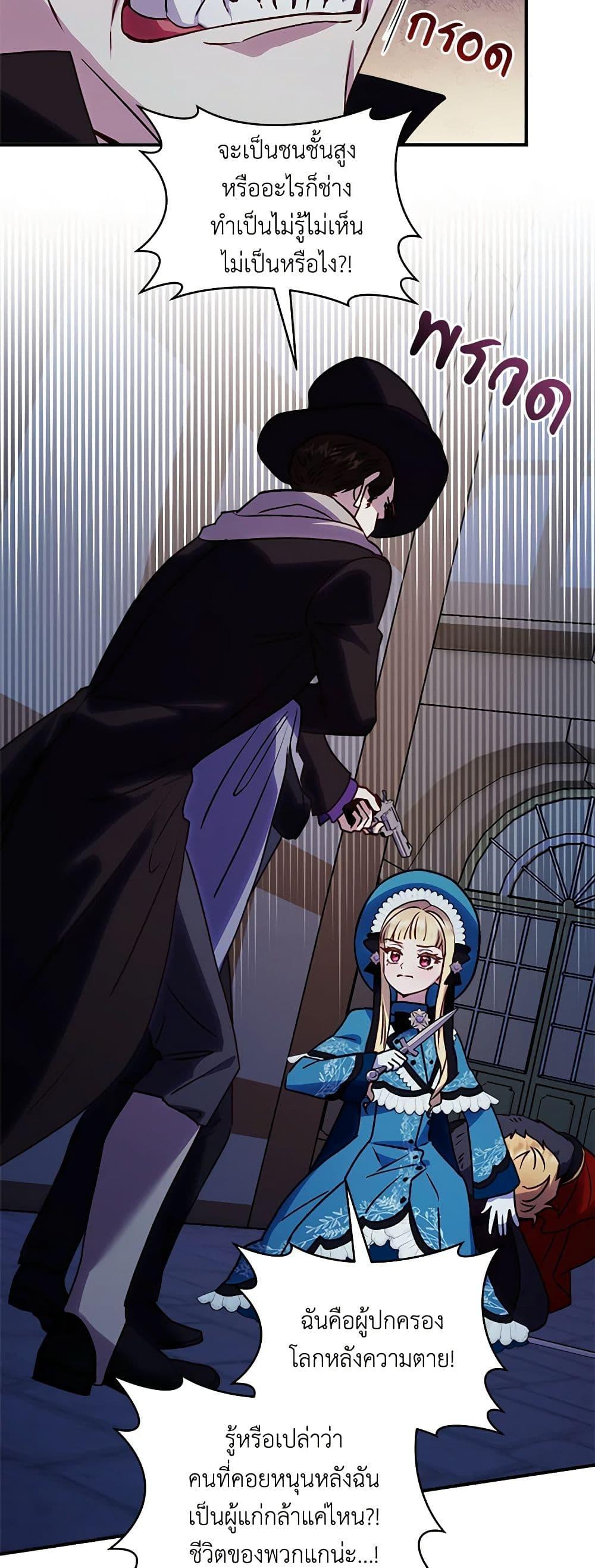 Manga-lc-com อ่านมังงะ อ่านการ์ตูน ออนไลน์ ฟรี I’ll Predict Your Happy Ending ตอนที่ 1 2 3 4 5 6 7 8 9 10 11 12 13 14 ฟรี ไม่มีโฆษณา Manga-lc - อ่าน มังงะ อ่าน การ์ตูน ออนไลน์ อ่านมังงะ ฟรี