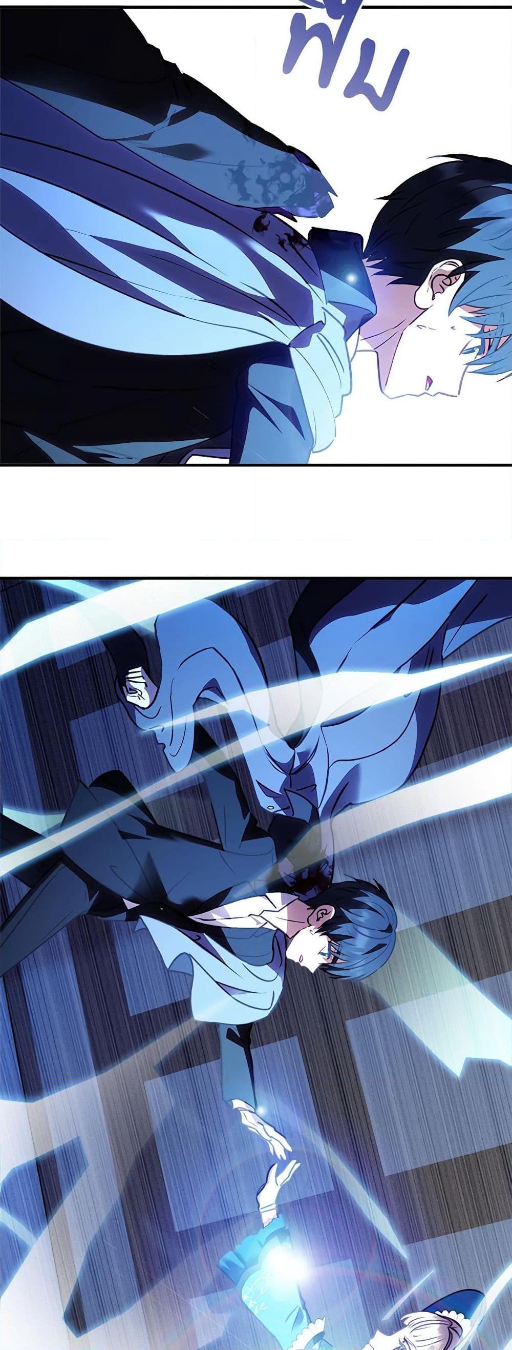 Manga-lc-com อ่านมังงะ อ่านการ์ตูน ออนไลน์ ฟรี I’ll Predict Your Happy Ending ตอนที่ 1 2 3 4 5 6 7 8 9 10 11 12 13 14 ฟรี ไม่มีโฆษณา Manga-lc - อ่าน มังงะ อ่าน การ์ตูน ออนไลน์ อ่านมังงะ ฟรี