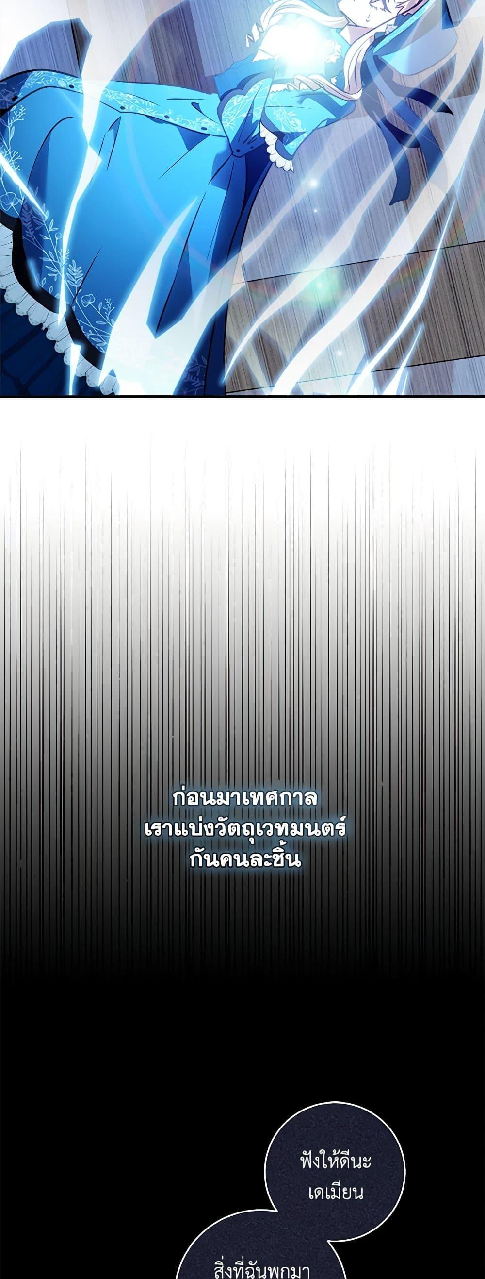 Manga-lc-com อ่านมังงะ อ่านการ์ตูน ออนไลน์ ฟรี I’ll Predict Your Happy Ending ตอนที่ 1 2 3 4 5 6 7 8 9 10 11 12 13 14 ฟรี ไม่มีโฆษณา Manga-lc - อ่าน มังงะ อ่าน การ์ตูน ออนไลน์ อ่านมังงะ ฟรี