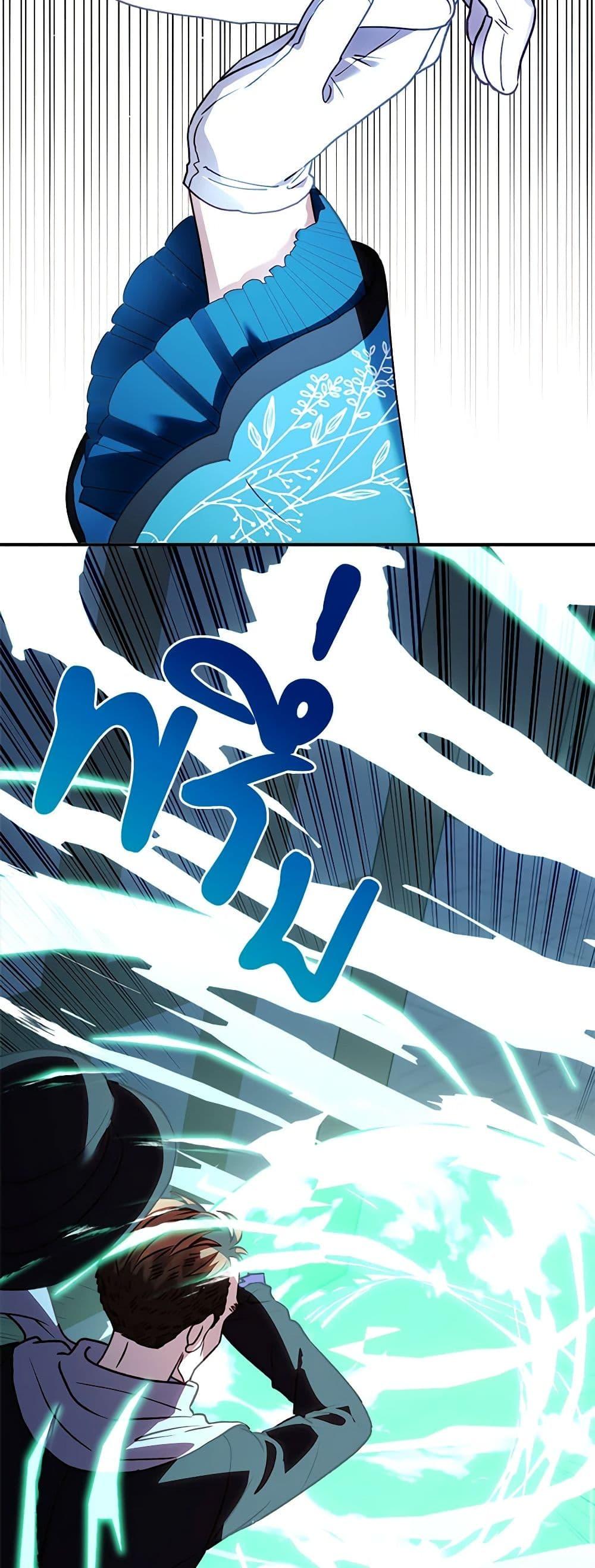 Manga-lc-com อ่านมังงะ อ่านการ์ตูน ออนไลน์ ฟรี I’ll Predict Your Happy Ending ตอนที่ 1 2 3 4 5 6 7 8 9 10 11 12 13 14 ฟรี ไม่มีโฆษณา Manga-lc - อ่าน มังงะ อ่าน การ์ตูน ออนไลน์ อ่านมังงะ ฟรี