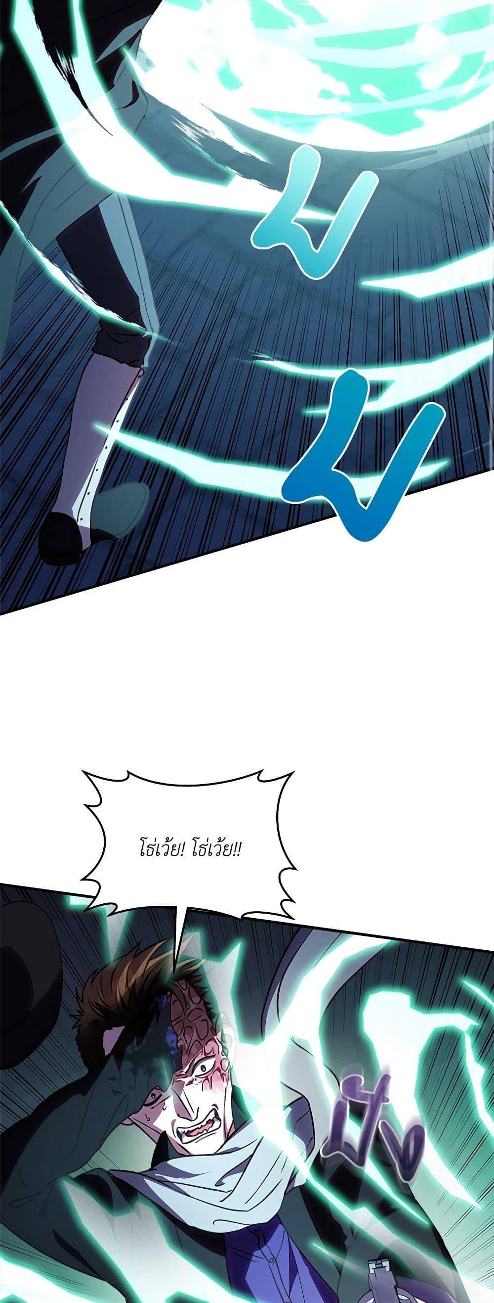 Manga-lc-com อ่านมังงะ อ่านการ์ตูน ออนไลน์ ฟรี I’ll Predict Your Happy Ending ตอนที่ 1 2 3 4 5 6 7 8 9 10 11 12 13 14 ฟรี ไม่มีโฆษณา Manga-lc - อ่าน มังงะ อ่าน การ์ตูน ออนไลน์ อ่านมังงะ ฟรี