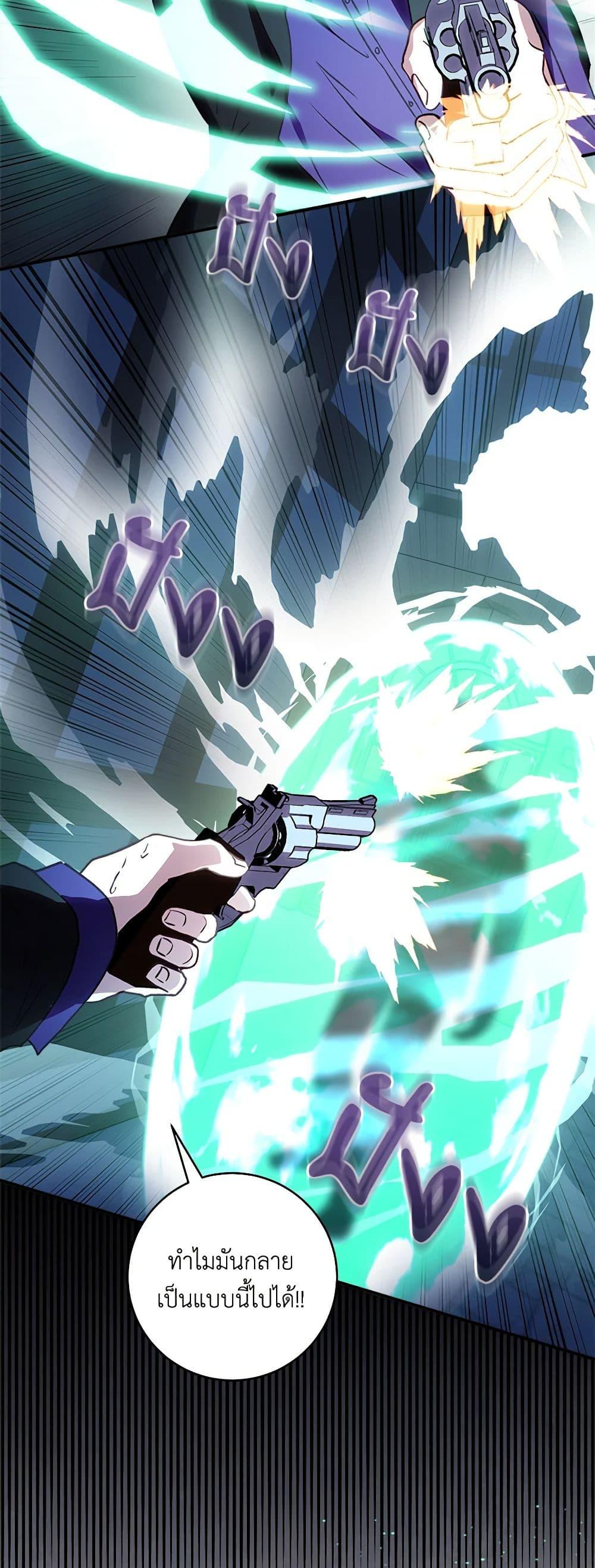 Manga-lc-com อ่านมังงะ อ่านการ์ตูน ออนไลน์ ฟรี I’ll Predict Your Happy Ending ตอนที่ 1 2 3 4 5 6 7 8 9 10 11 12 13 14 ฟรี ไม่มีโฆษณา Manga-lc - อ่าน มังงะ อ่าน การ์ตูน ออนไลน์ อ่านมังงะ ฟรี