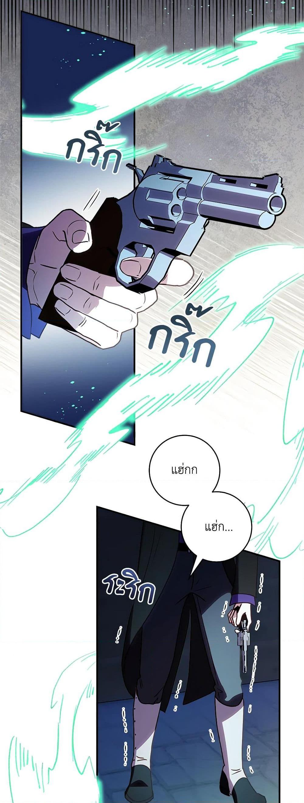 Manga-lc-com อ่านมังงะ อ่านการ์ตูน ออนไลน์ ฟรี I’ll Predict Your Happy Ending ตอนที่ 1 2 3 4 5 6 7 8 9 10 11 12 13 14 ฟรี ไม่มีโฆษณา Manga-lc - อ่าน มังงะ อ่าน การ์ตูน ออนไลน์ อ่านมังงะ ฟรี