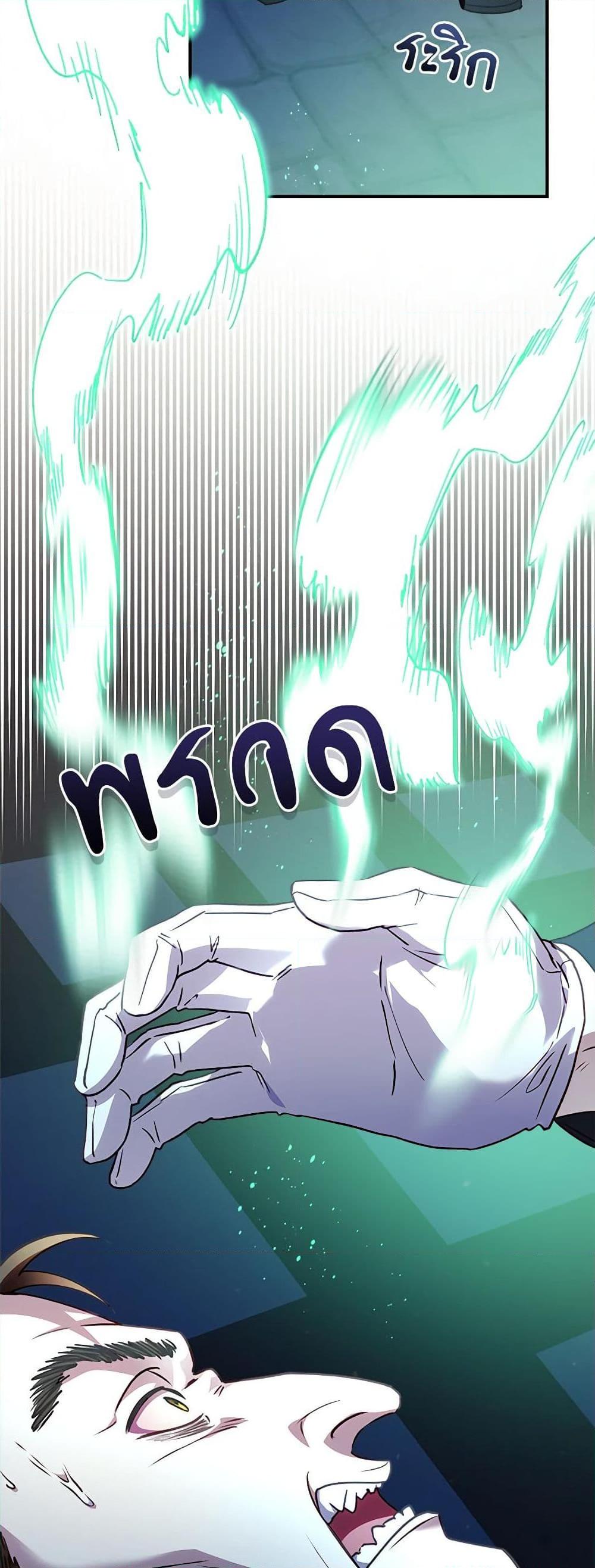 Manga-lc-com อ่านมังงะ อ่านการ์ตูน ออนไลน์ ฟรี I’ll Predict Your Happy Ending ตอนที่ 1 2 3 4 5 6 7 8 9 10 11 12 13 14 ฟรี ไม่มีโฆษณา Manga-lc - อ่าน มังงะ อ่าน การ์ตูน ออนไลน์ อ่านมังงะ ฟรี